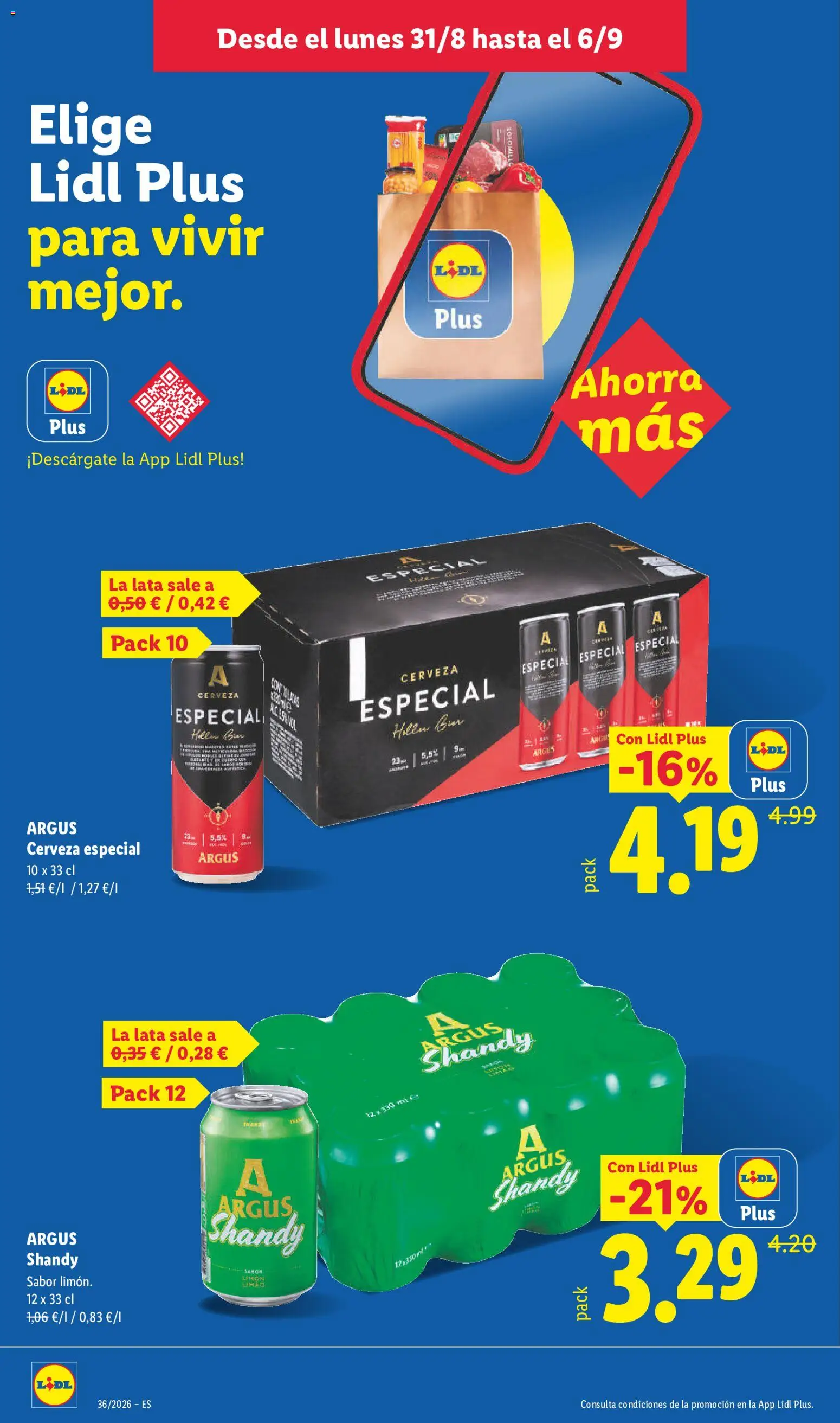 Lidl folleto │ válido desde el 31/08/2026 | Página: 16 | Productos: Cerveza
