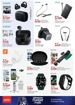 Preview of Nesto catalogue ultimate gadget fest valid from 17 Jul, 2026 | Page: 6 | Products: Maske, Fløde, BH, Kahvi