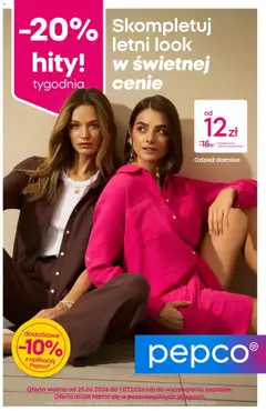 Pogląd oferty "Pepco gazetka" - ważna od 25.06.2026