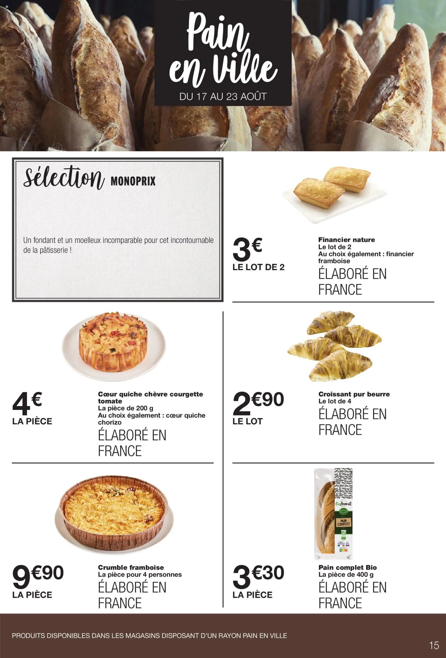 {H1} | Page: 15 | Produits: Chorizo, Pain, Croissant pur beurre, Pain complet