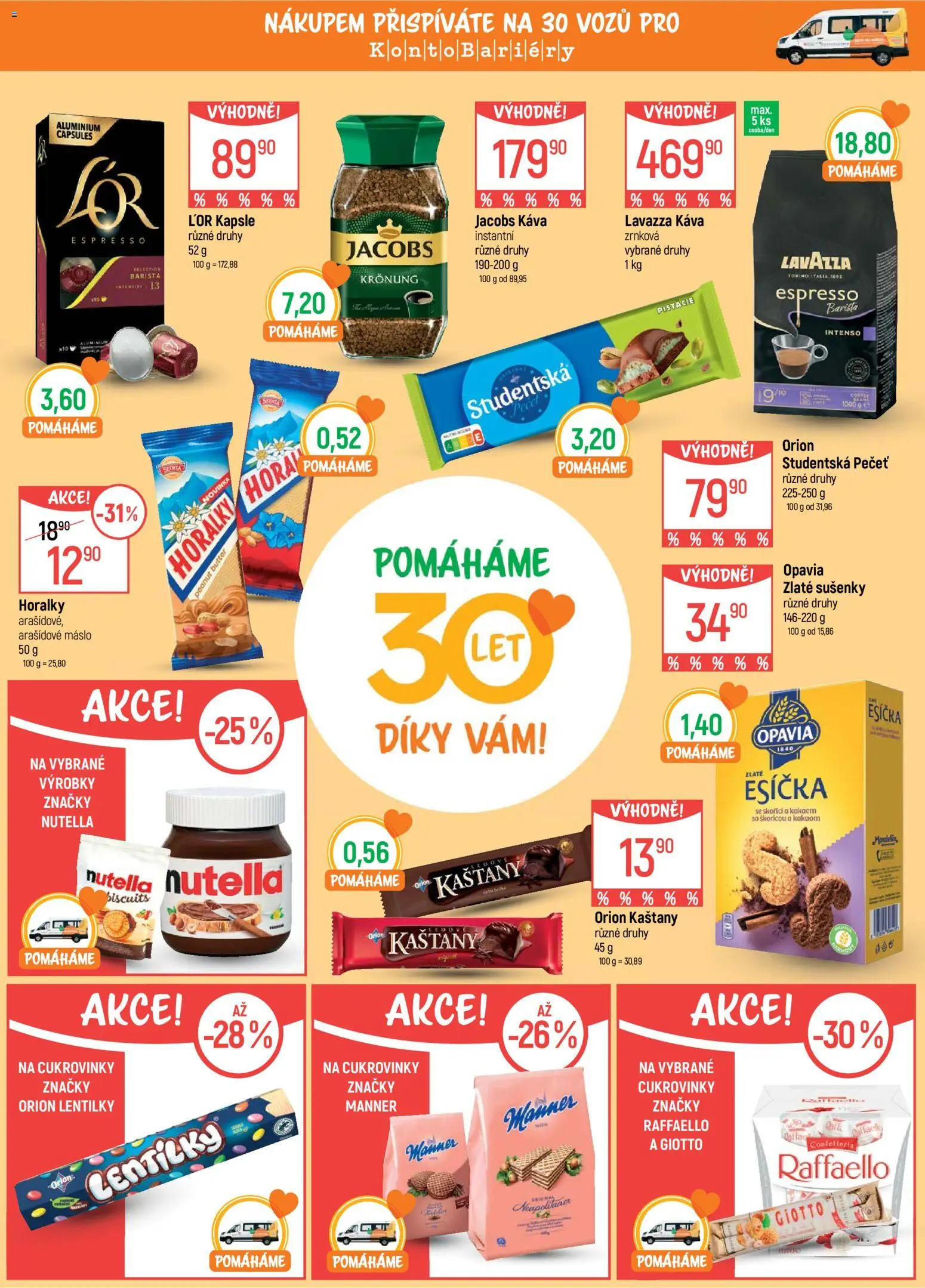 Globus leták od 15.07.2026 | Strana: 15 | Produkty: Káva, Jacobs, Lentilky, Nutella