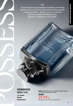 Oriflame leidinys galioja nuo 2026.07.15 | Puslapis: 69 | Prekių: Kvapusis vanduo