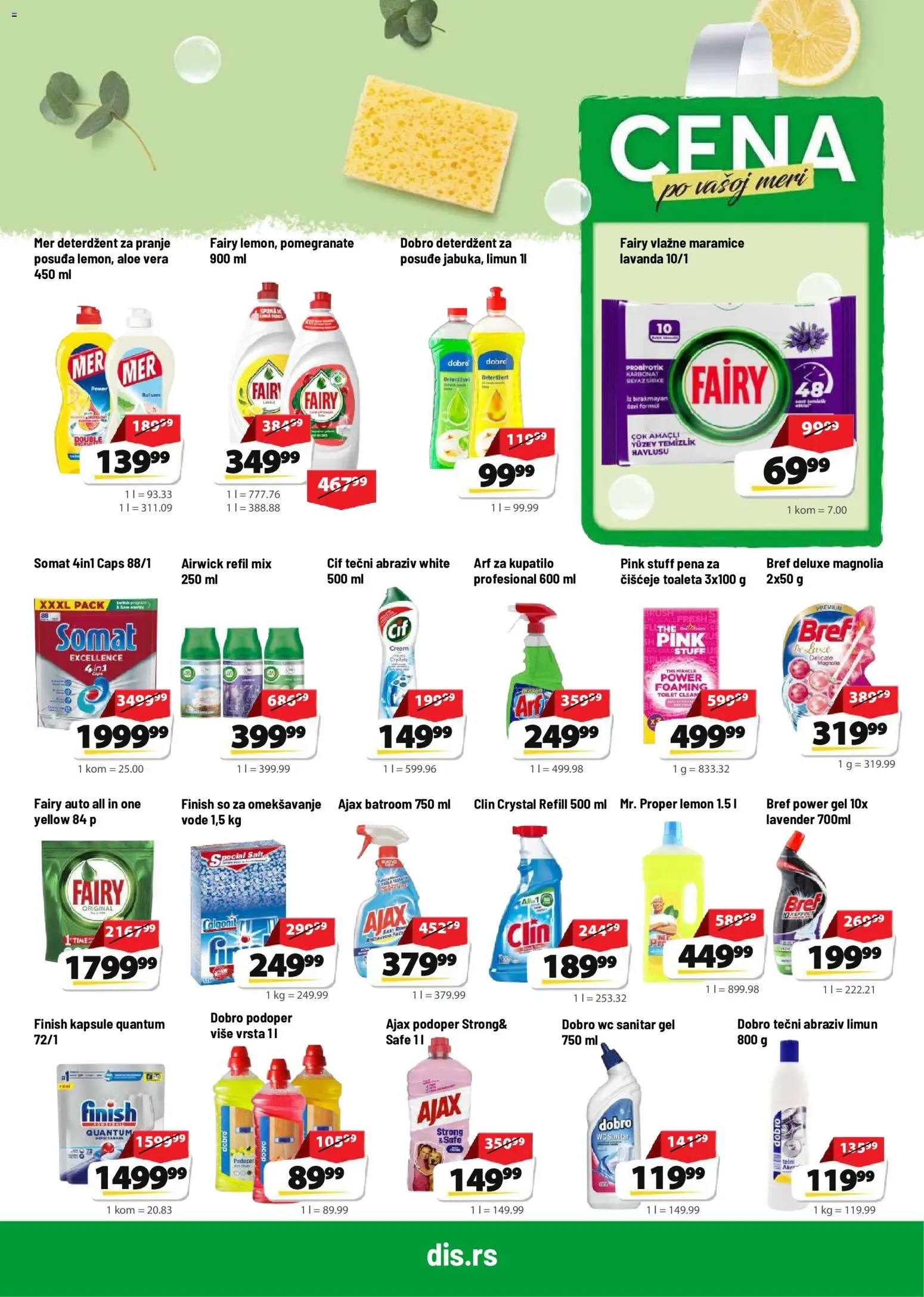 DIS katalog - važi od 15.10.2026 | Strana: 19
