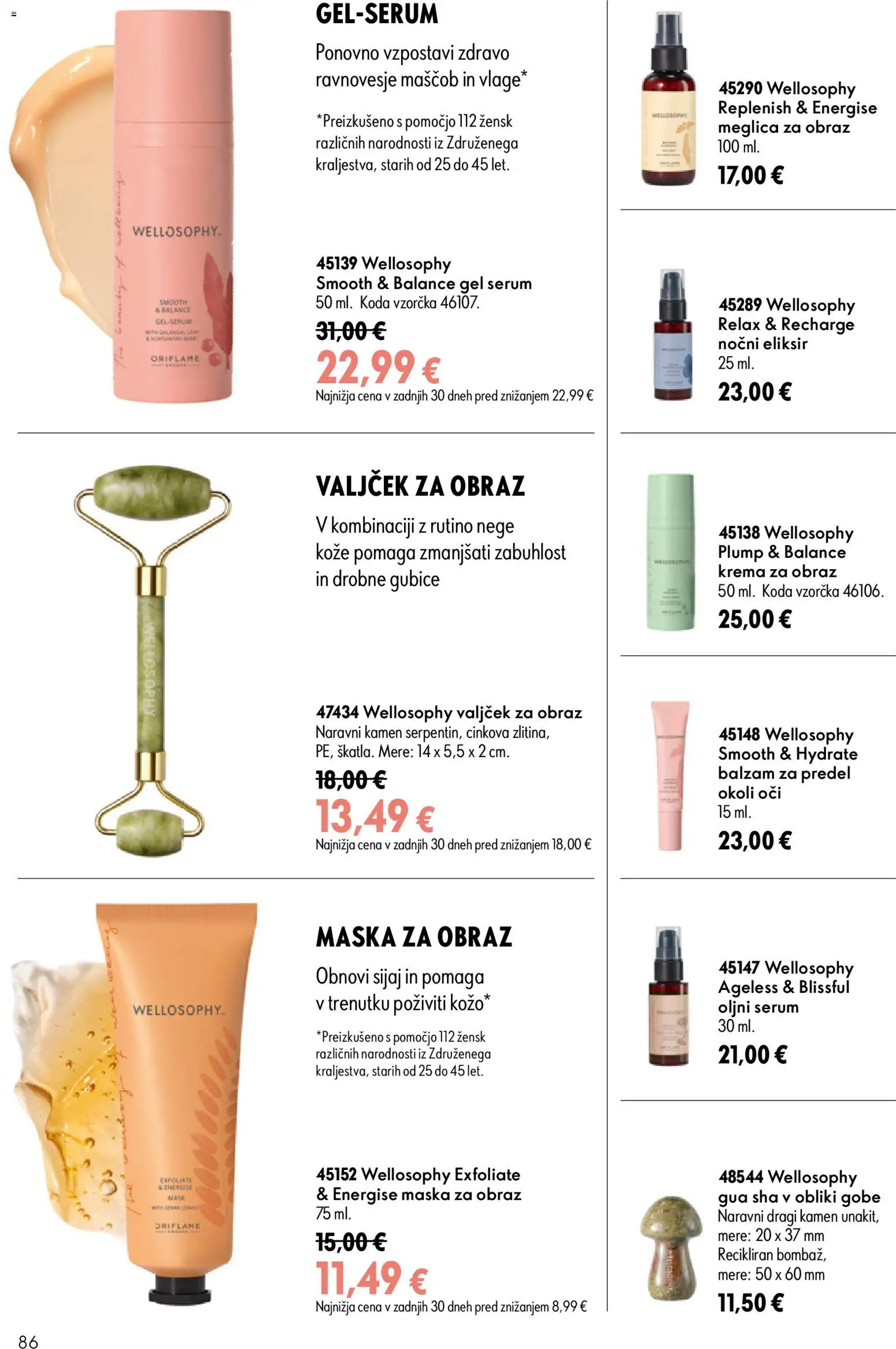 Novi Oriflame katalog ponudbe – veljaven od 24.06.2026 | Stran: 86 | Izdelki: Maska za obraz, Krema, Maska, Krema za obraz