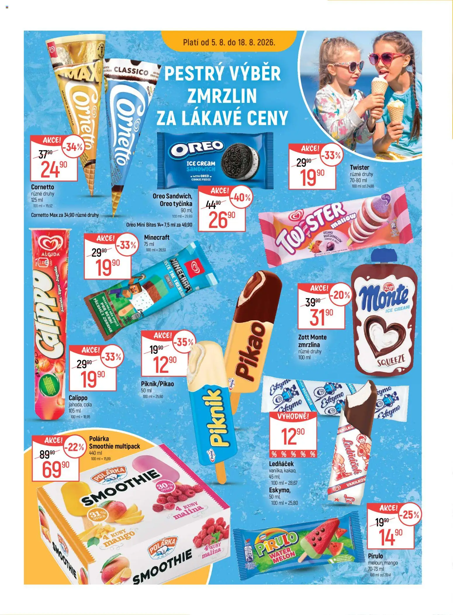 Globus leták od 05.08.2026 | Strana: 16 | Produkty: Marshmallow, Ovoce, Sova, Cola