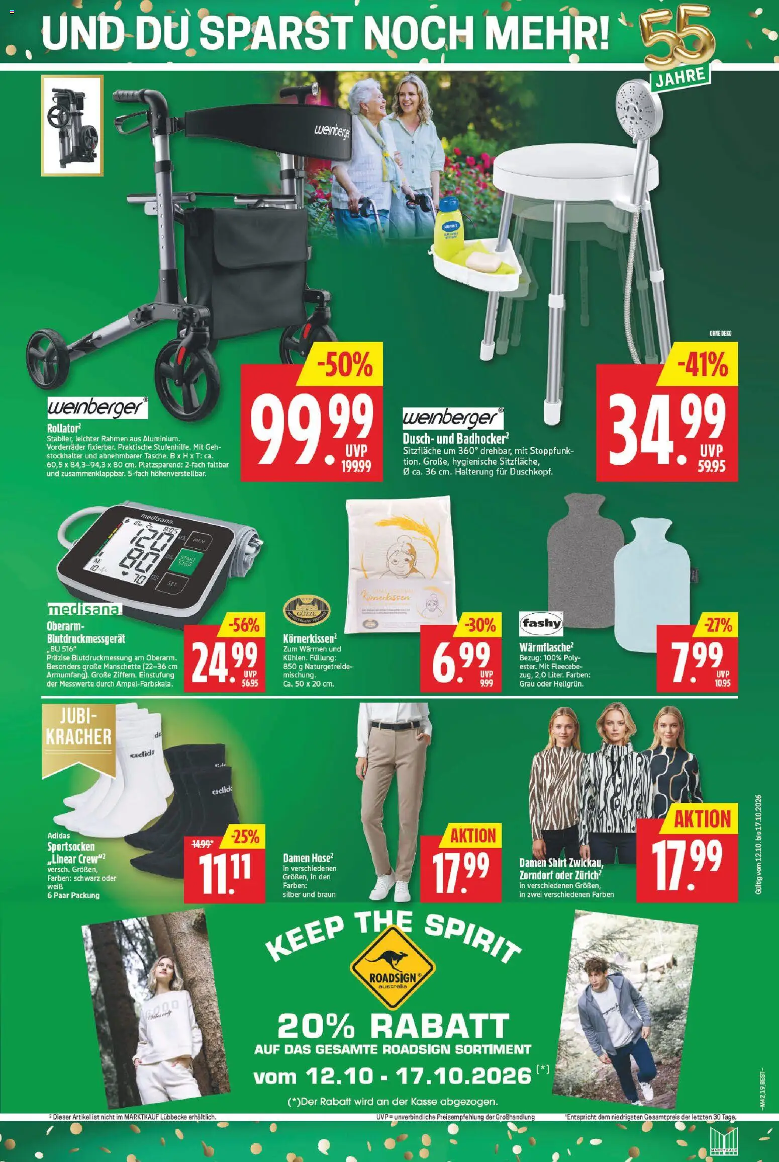 Marktkauf Prospekt – gültig ab 12.10.2026 | Seite: 19 | Produkte: Shirt