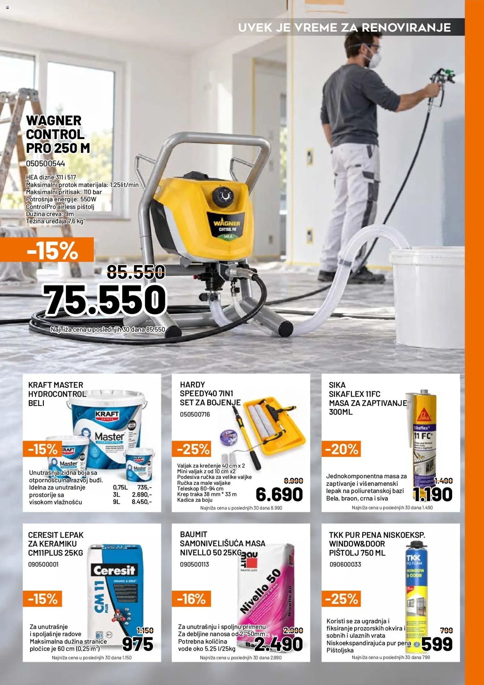 Crafter katalog - važi od 01.10.2026 | Strana: 6