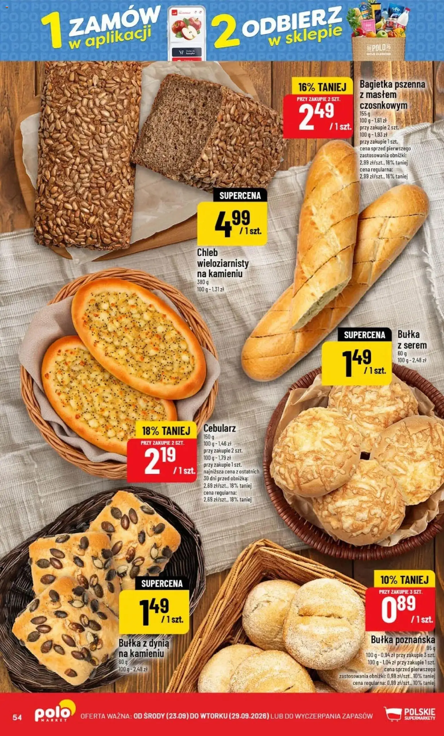 Nowa POLOmarket gazetka od jutra 23.09.2026 | Strona: 54 | Produkty: Serem, Dynia, Chleb, Chleb wieloziarnisty