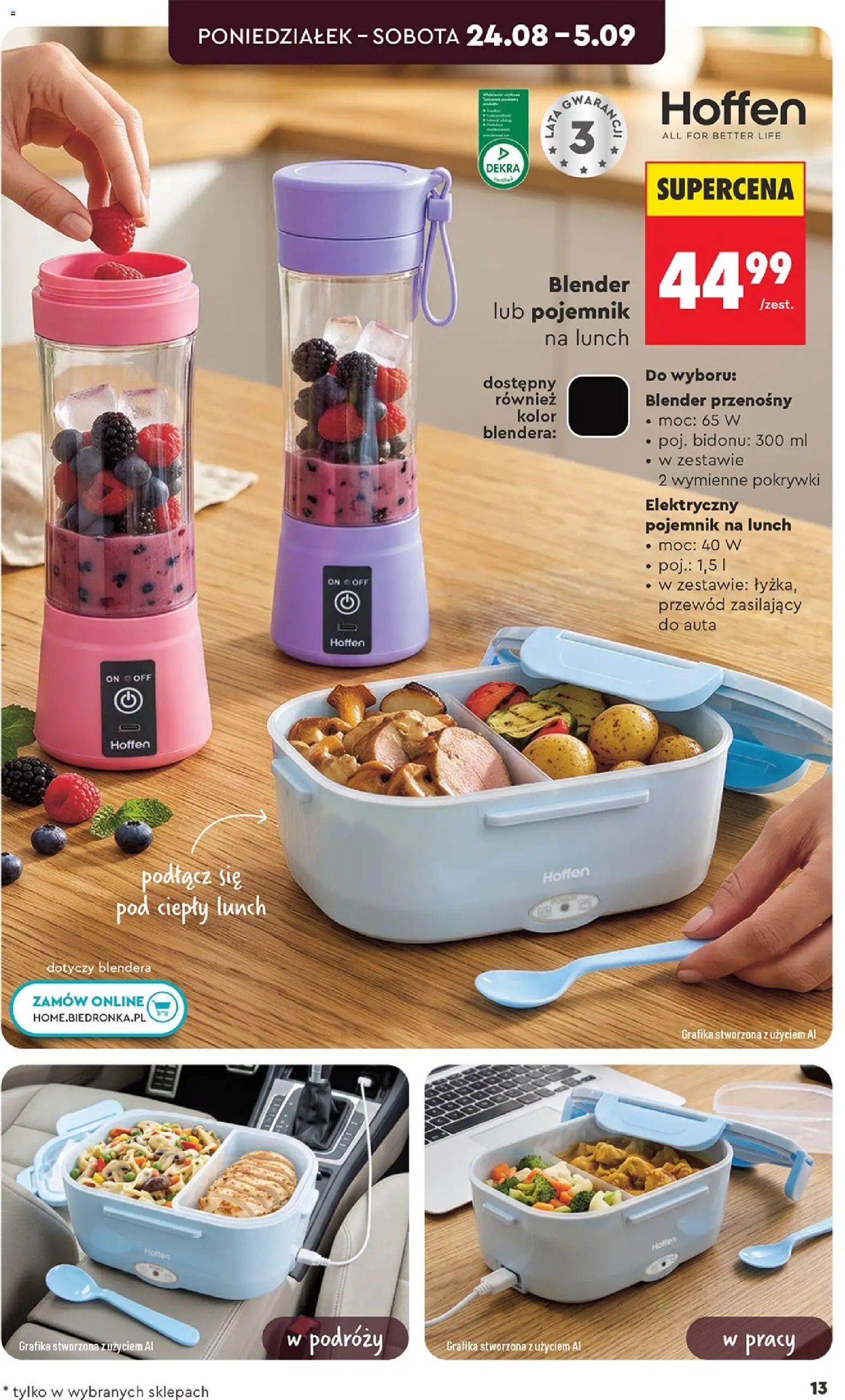 Biedronka gazetka - Hity i inspiracje od 24.08.2026 | Strona: 13 | Produkty: Pojemnik na lunch, Hoffen blender, Blender