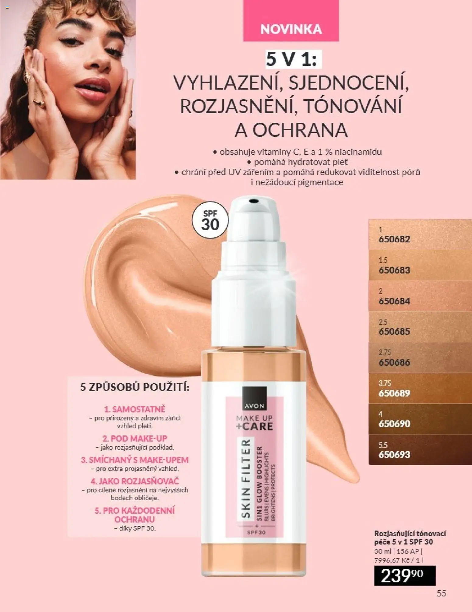 Avon Katalog 07/2026 od 01.07.2026 | Strana: 55 | Produkty: Makeup, Vitamíny, Rozjasňovač