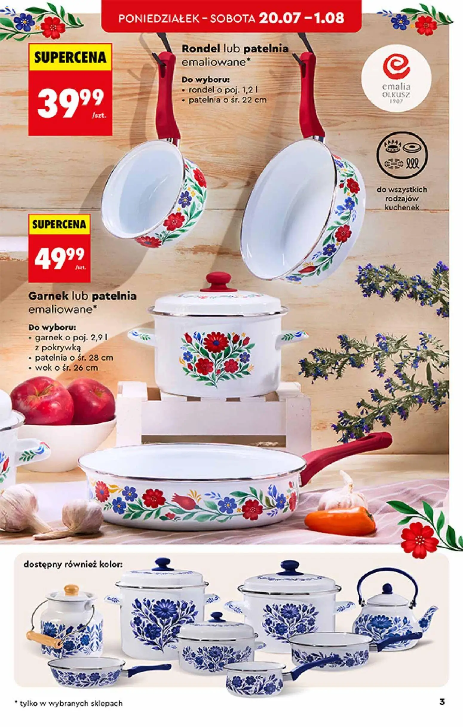 Biedronka Polsko leták - Hity i inspiracje od 20.07.2026 | Strana: 3 | Produkty: Rondel