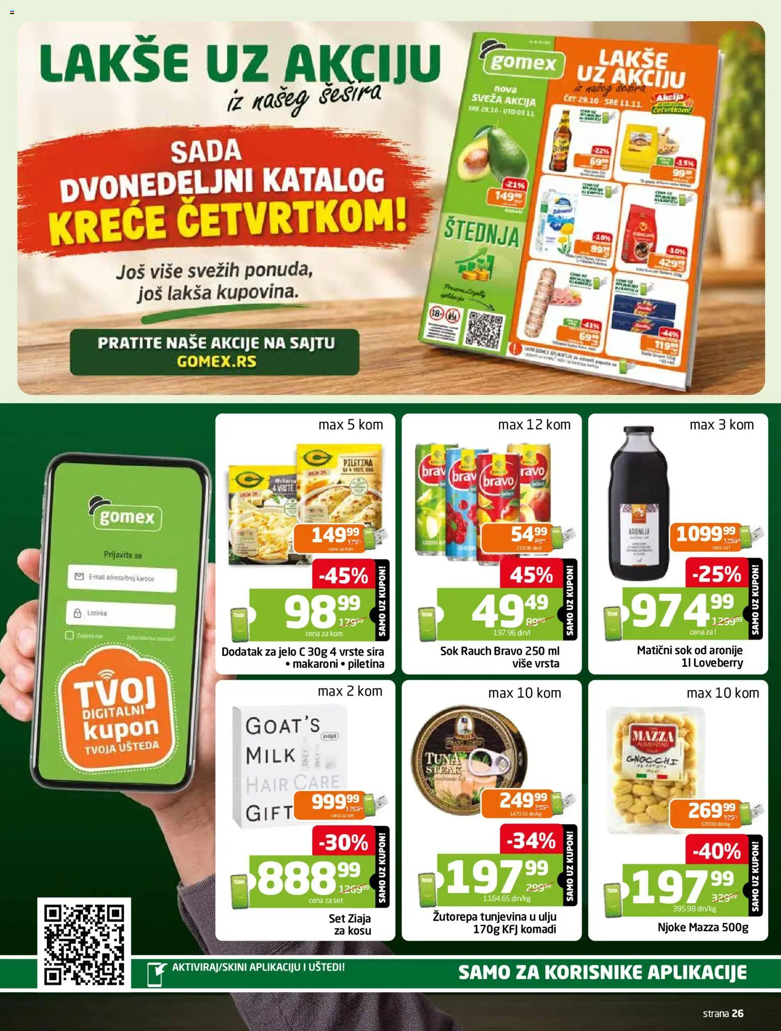 Gomex katalog - važi od 29.10.2026 | Strana: 26