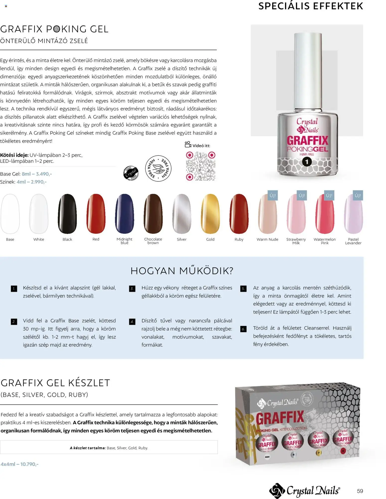 Crystal Nails akciós ujság - amely érvényes a következő dátumtól: 09.03.2026 | Oldal: 59 | Termékek: Videó