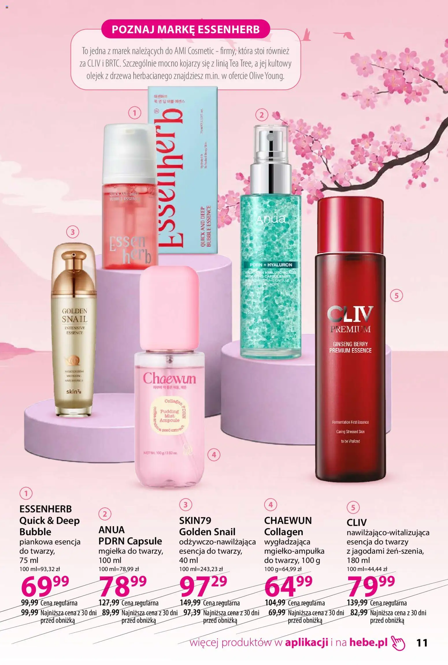 Hebe gazetka - Katalog koreanski od 01.10.2026 | Strona: 11