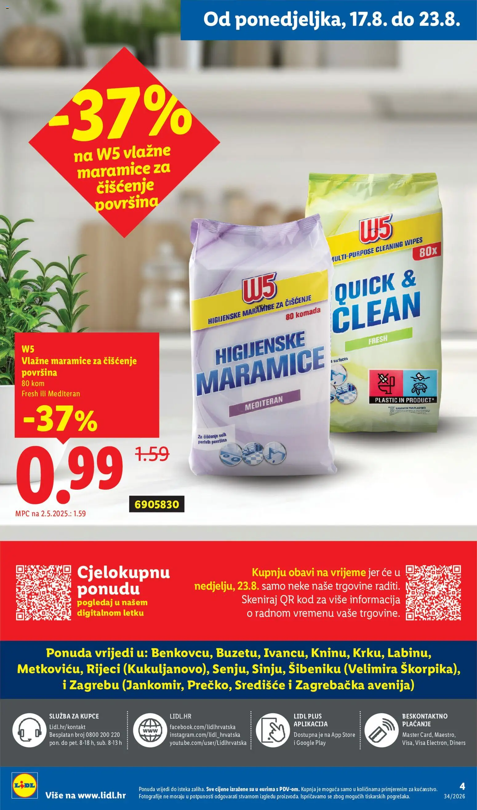 Lidl katalog | vrijedi od 17.08.2026 | Stranica: 4 | Proizvodi: Vlažne maramice, Maramice