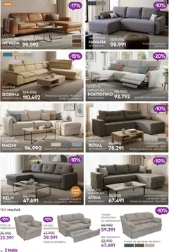 Matis katalog - pregled Matis kataloga - važi od 01.06.2026 | Strana: 8 | Proizvode: Fotelja, Kutija, Dvosed, Ugaona garnitura