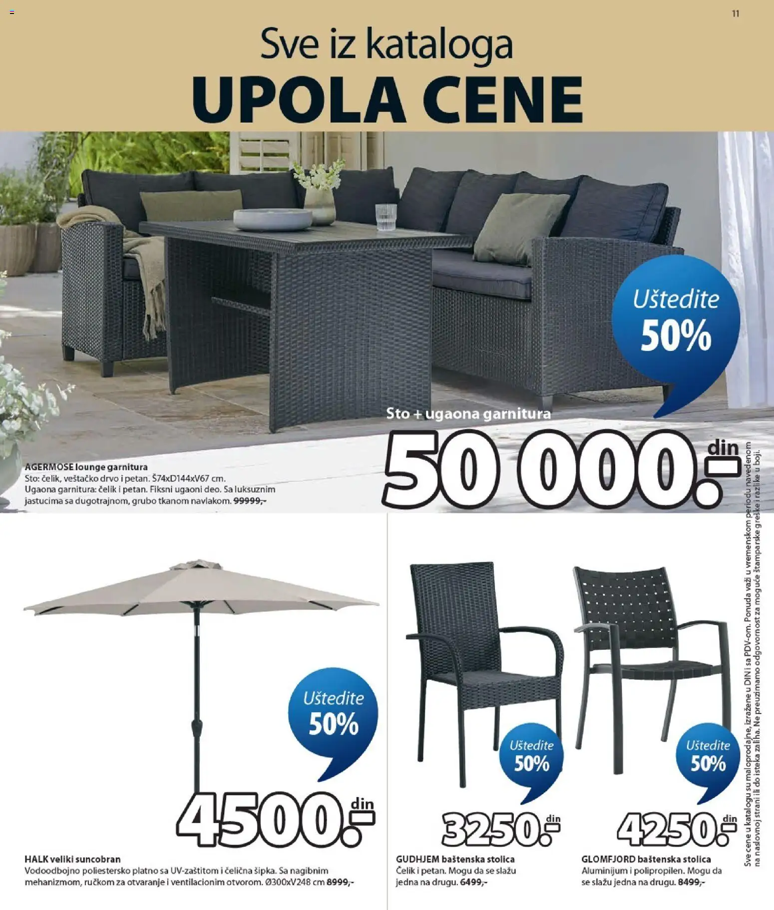 Jysk katalog - važi od 05.08.2026 | Strana: 11