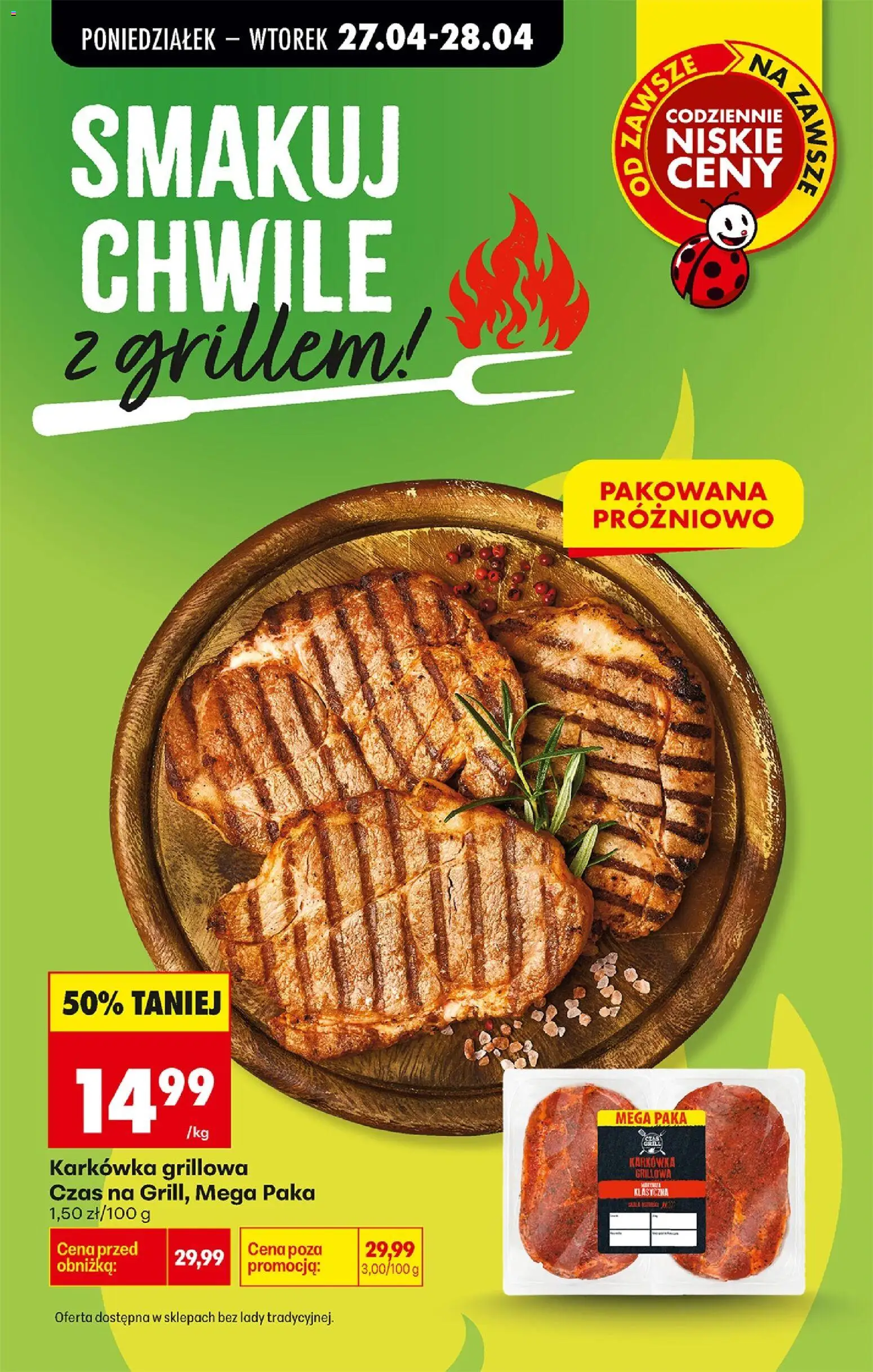 Biedronka gazetka od poniedziałku od 27.04.2026 | Strona: 13 | Produkty: Karta, Ketchup, Sriracha, Musztarda