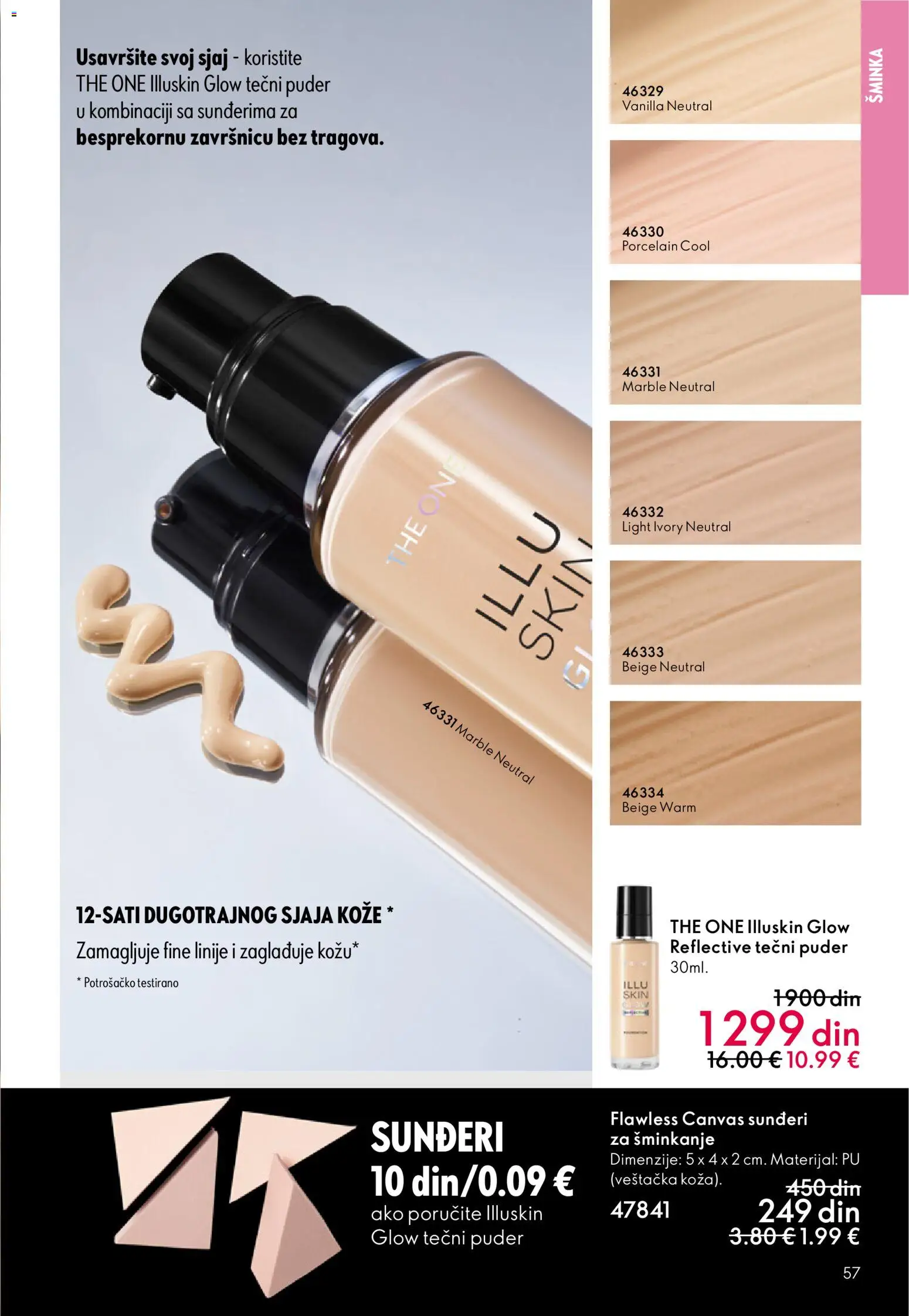 Oriflame katalog - važi od 18.02.2026 | Strana: 57 | Proizvode: Sunđeri, Tečni puder, Šminka, Puder