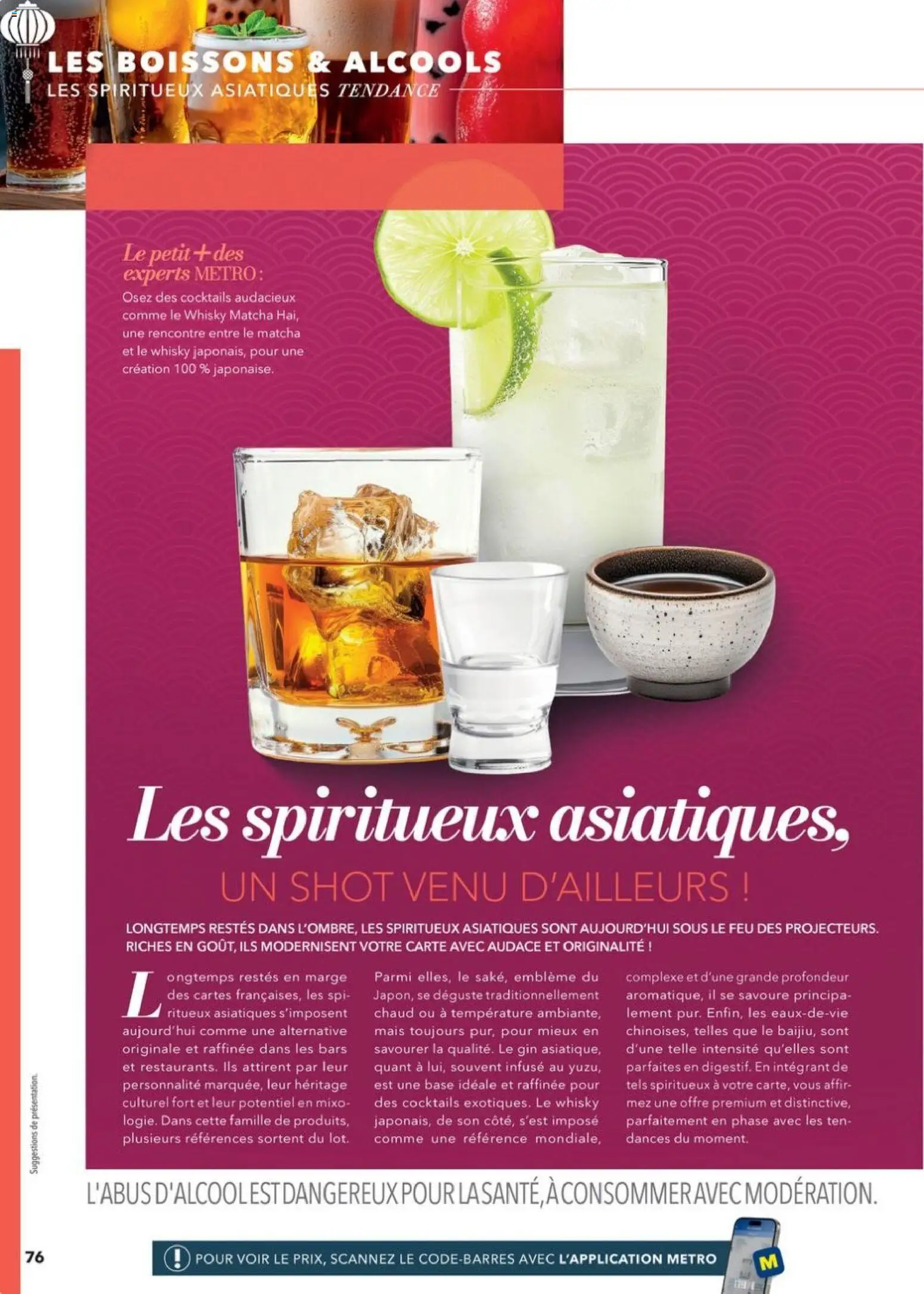 {H1} | Page: 76 | Produits: Whisky, Base, Mais, Alcools