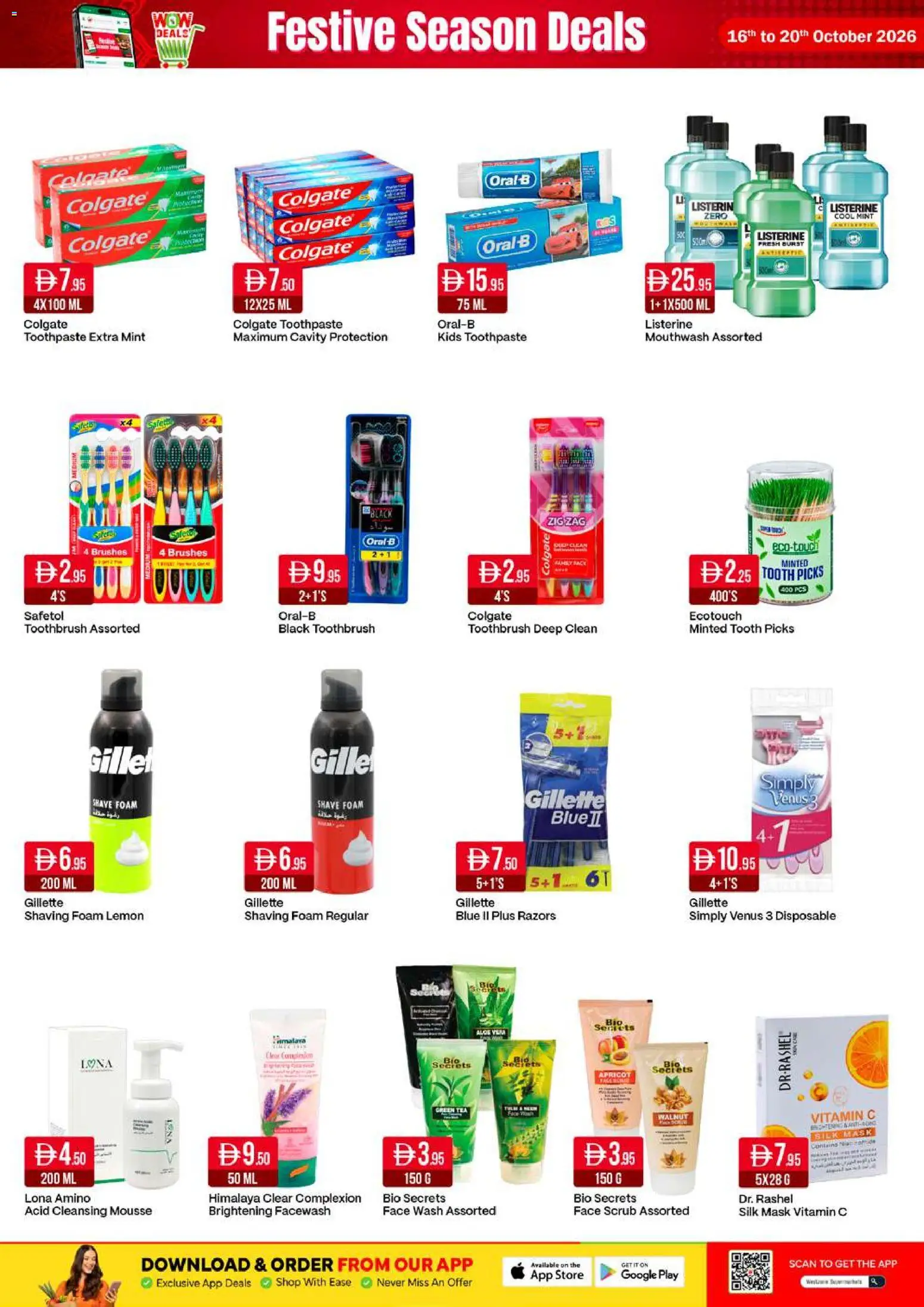 {H1} | Page: 10 | Products: Toothbrush, Toothpaste, Razors, Lemon