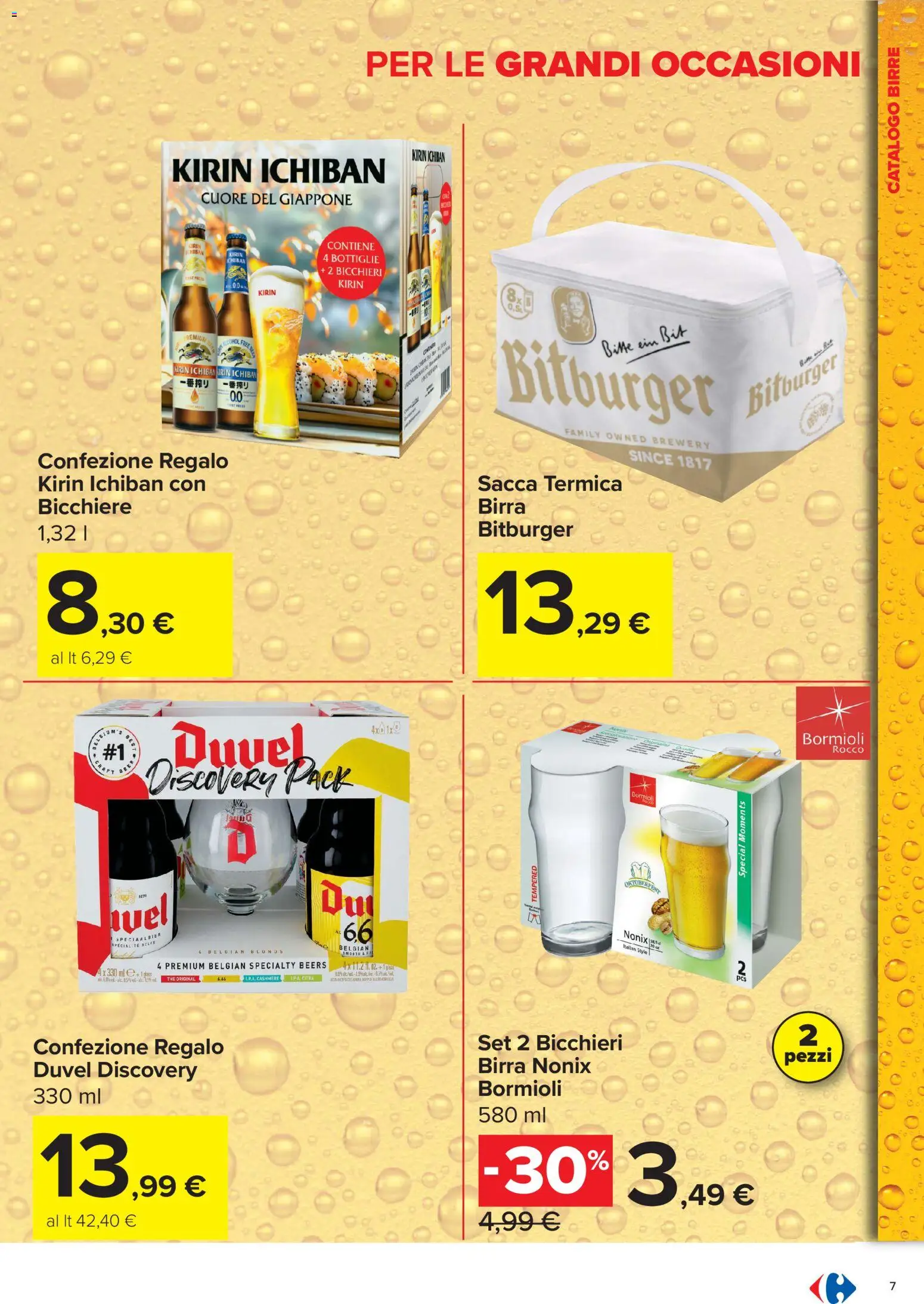 Volantino Carrefour del 03.06.2026 | Pagina: 7 | Prodotti: Birra, Tè, The