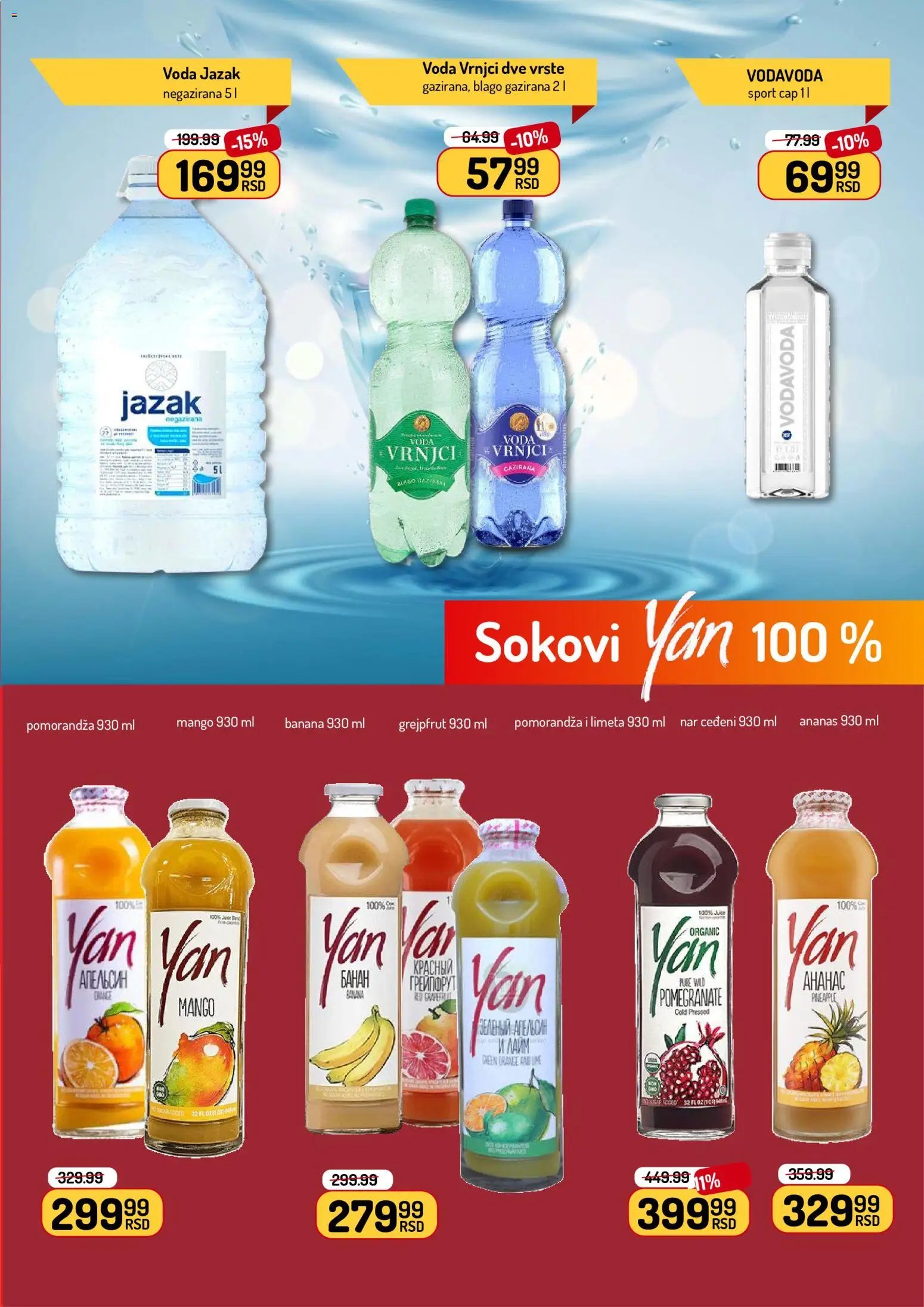 Aman katalog - važi od 22.06.2026 | Strana: 21