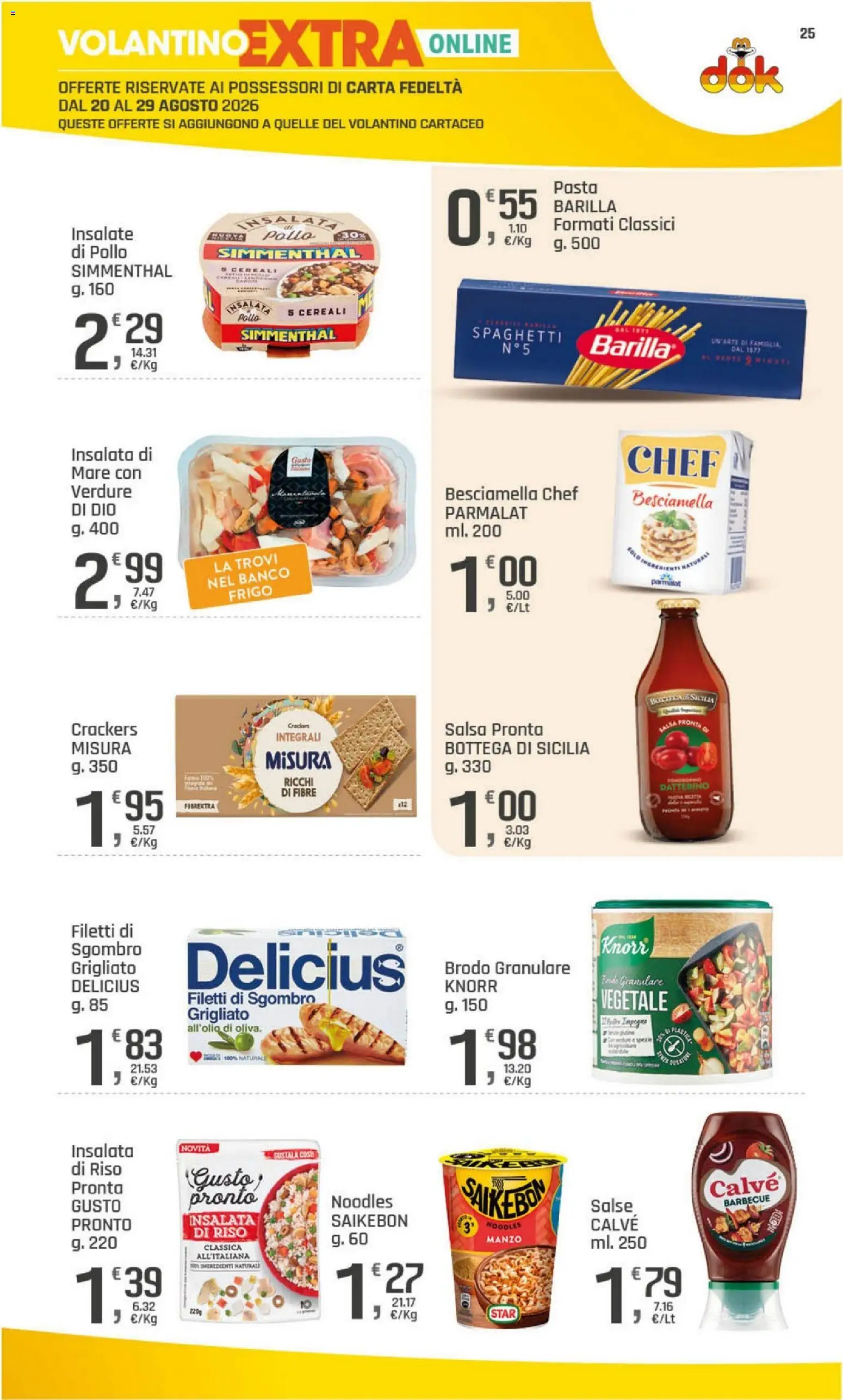 Volantino DOK del 20/08/2026 | Pagina: 25 | Prodotti: Riso, Manzo, Barilla, Pasta Barilla