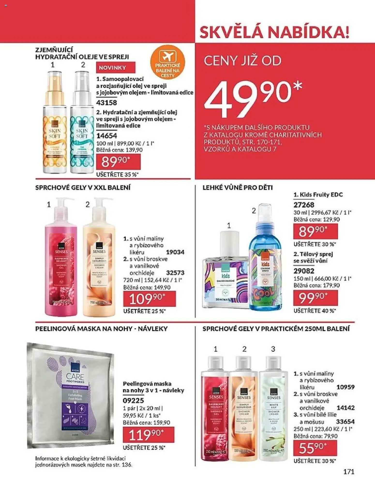 Avon Katalog 06/2026 od 01.06.2026 | Strana: 171 | Produkty: Oleje, Broskve, Maliny, Olej ve spreji