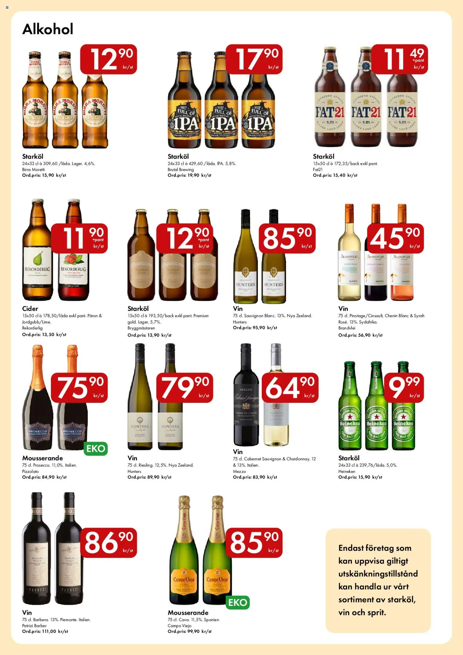 Hypermarkety reklamblad aktuell från 29/06/2026 | Sida: 14 | Produkter: Vin, Cider, Prosecco