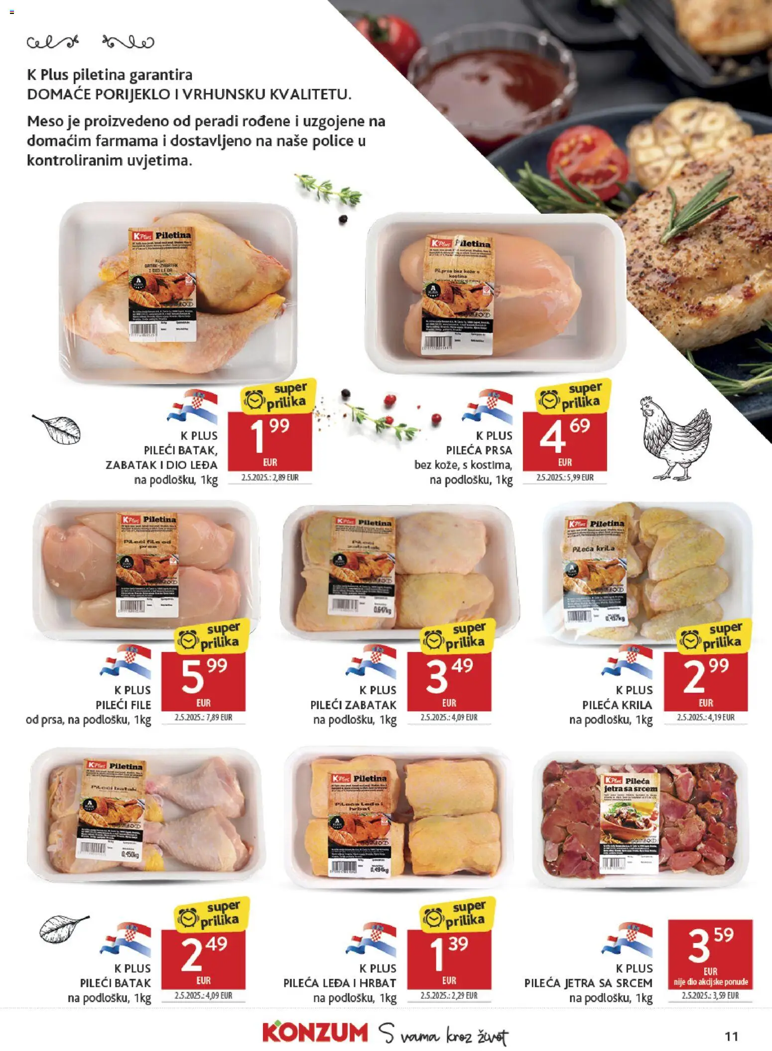 Konzum katalog | vrijedi od 28.10.2026 | Stranica: 11