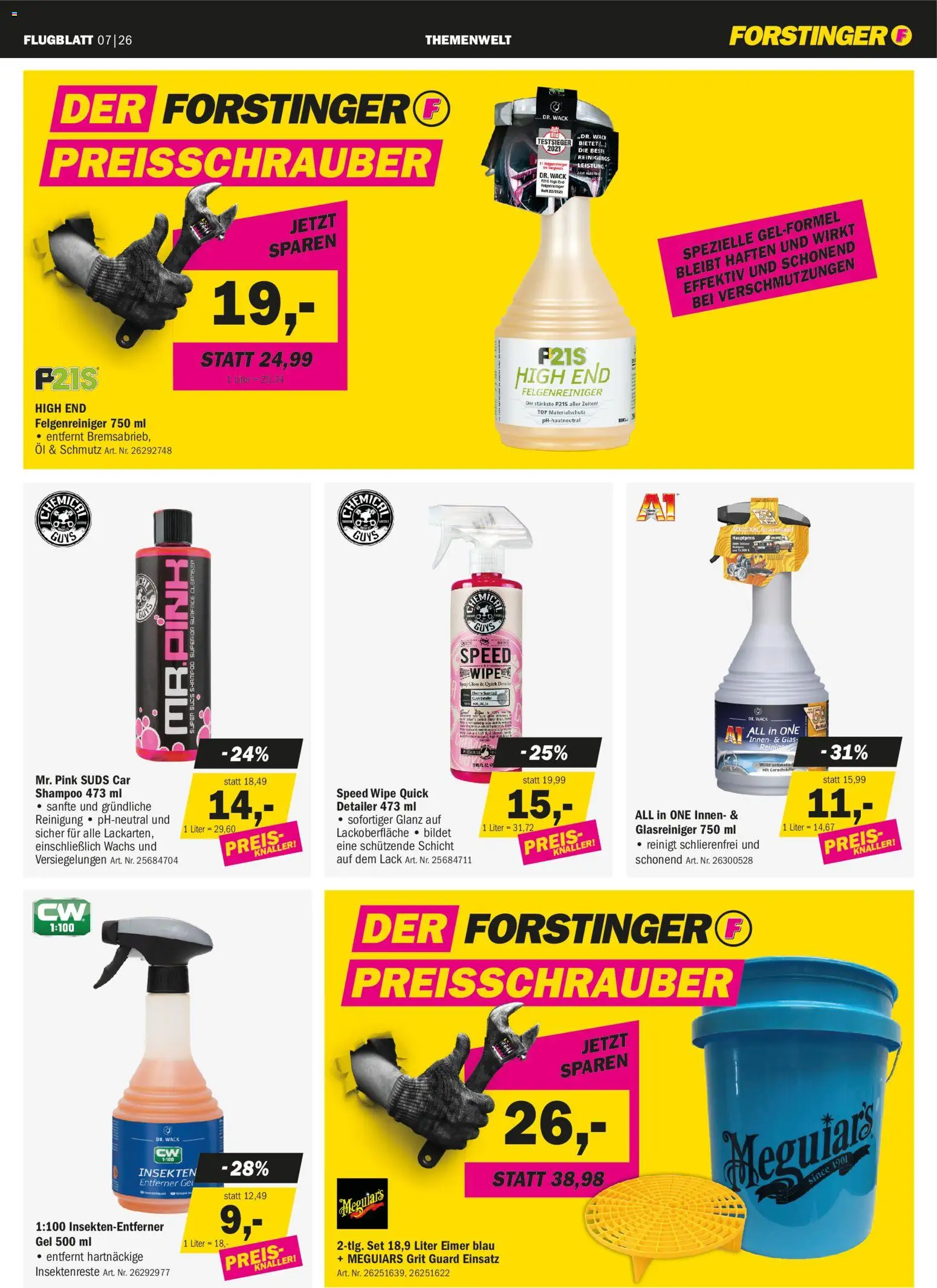 Forstinger Flugblatt gültig ab 24.06.2026 | Seite: 7 | Produkte: Shampoo, Öl