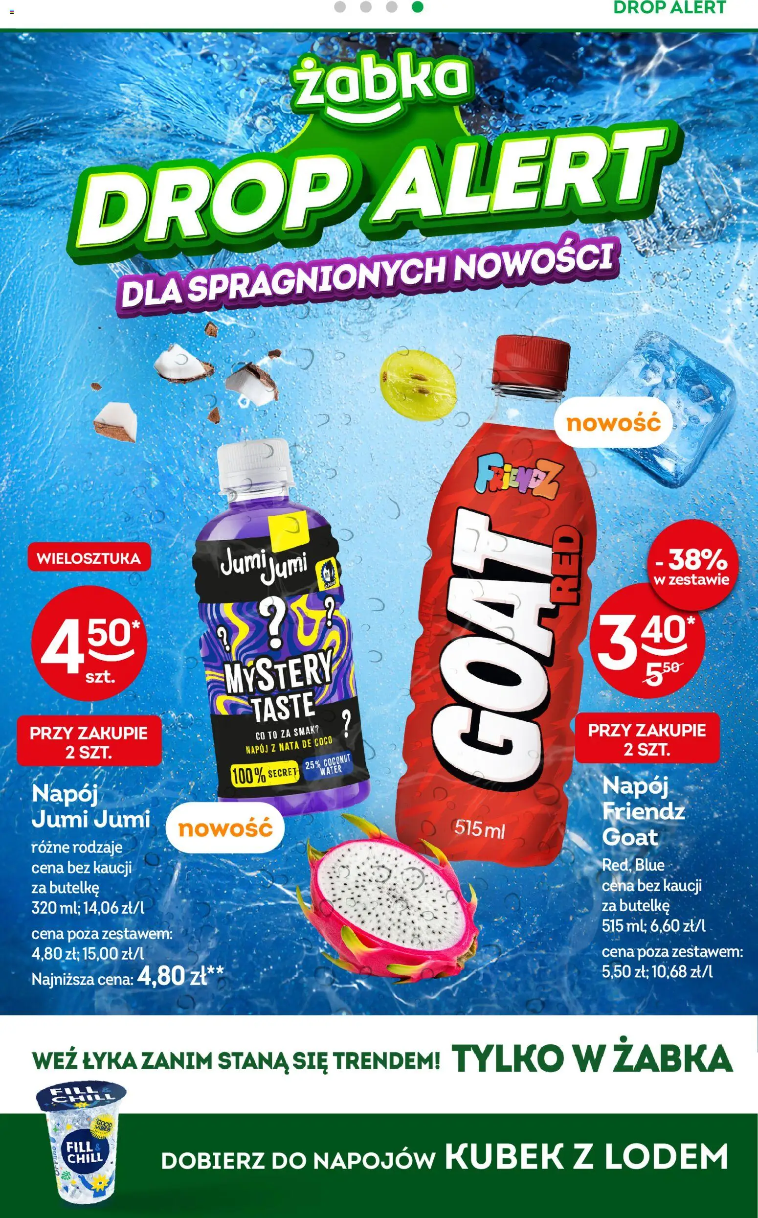 Żabka gazetka od 15.07.2026 | Strona: 11