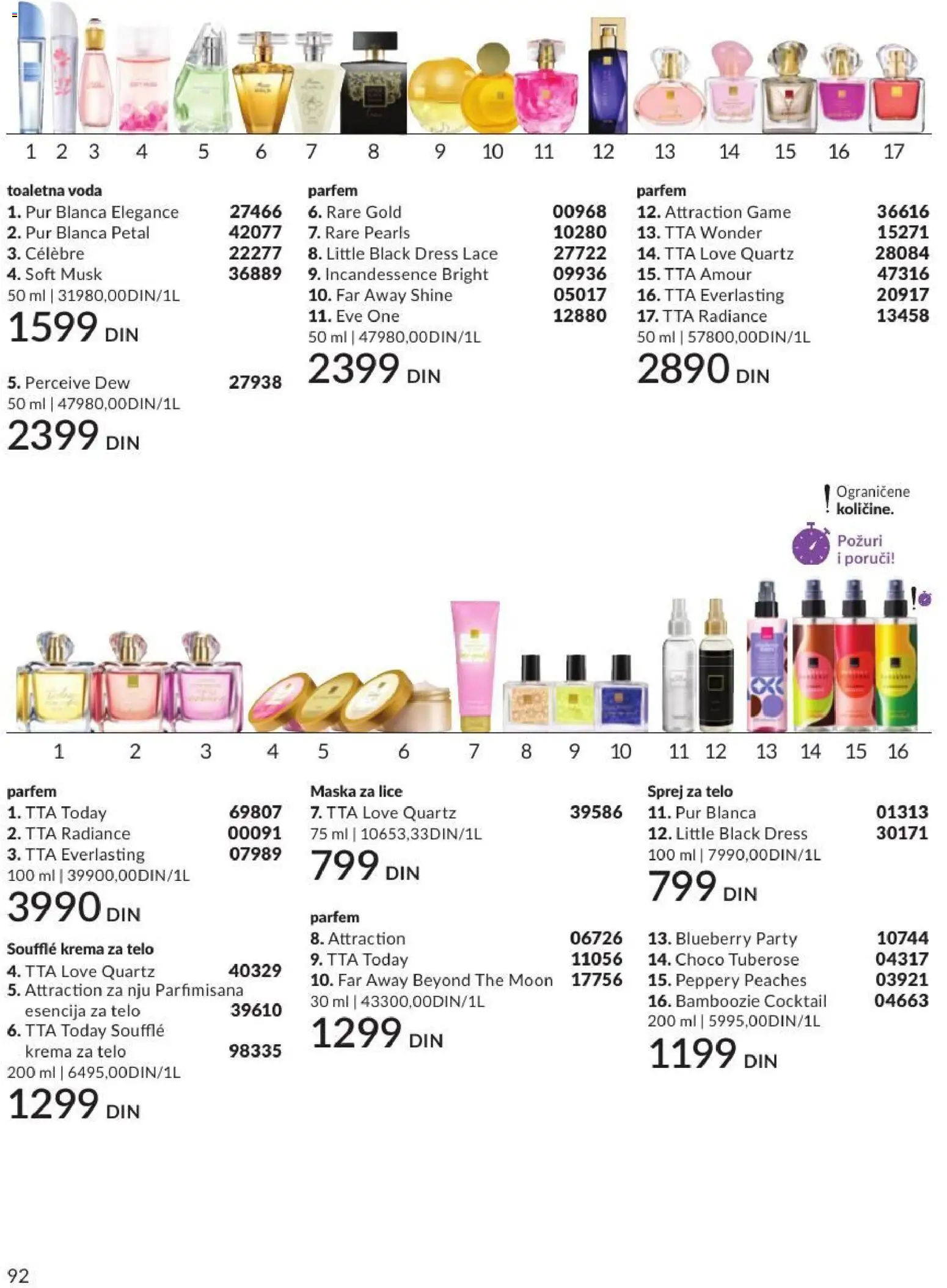 AVON katalog - važi od 01.07.2026 | Strana: 92 | Proizvode: Parfem, Voda, Krema, Maska