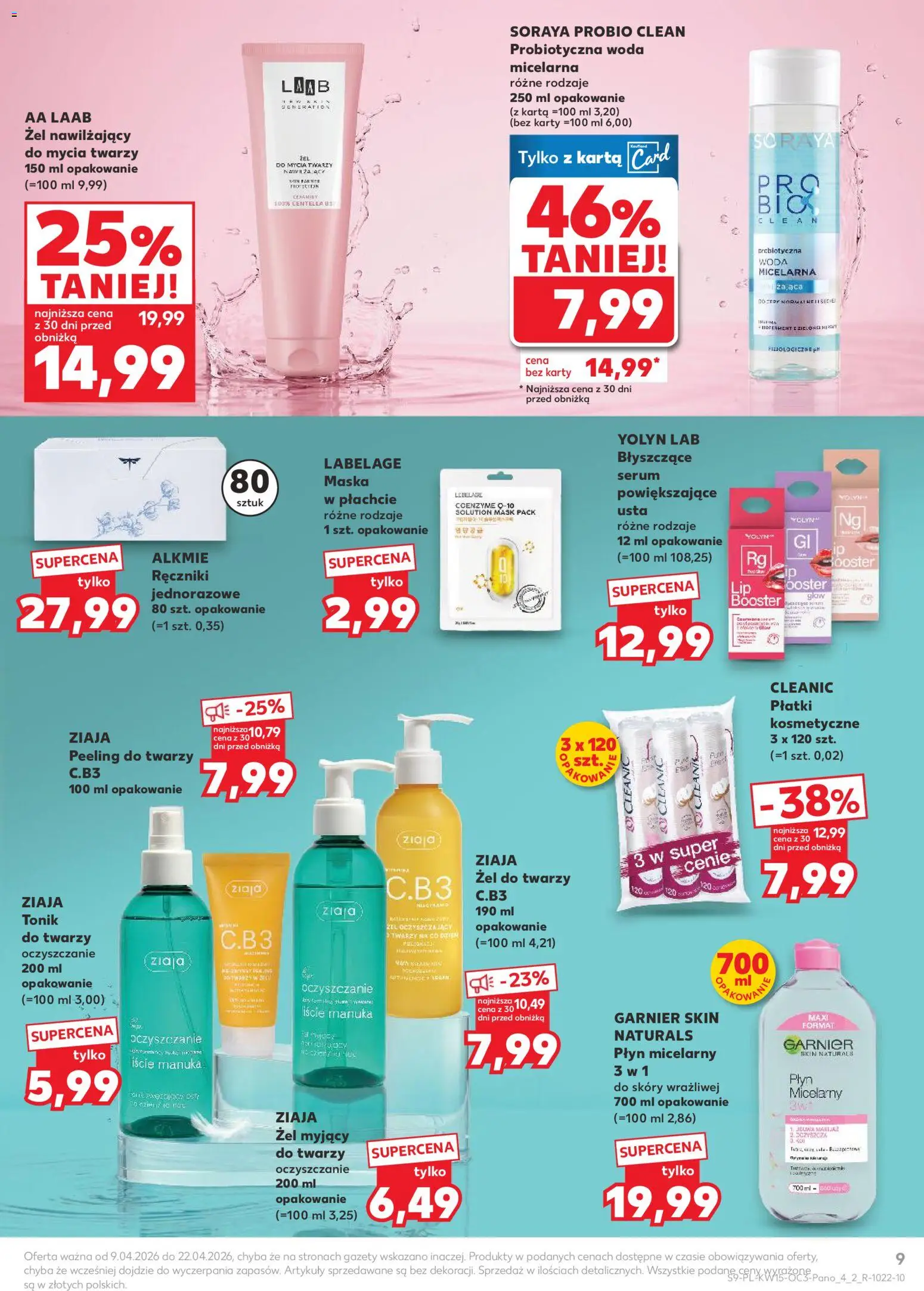 Kaufland Polsko leták - Drogerię od 09.04.2026 | Strana: 9 | Produkty: Ziaja, Sérum, Karty, Maska