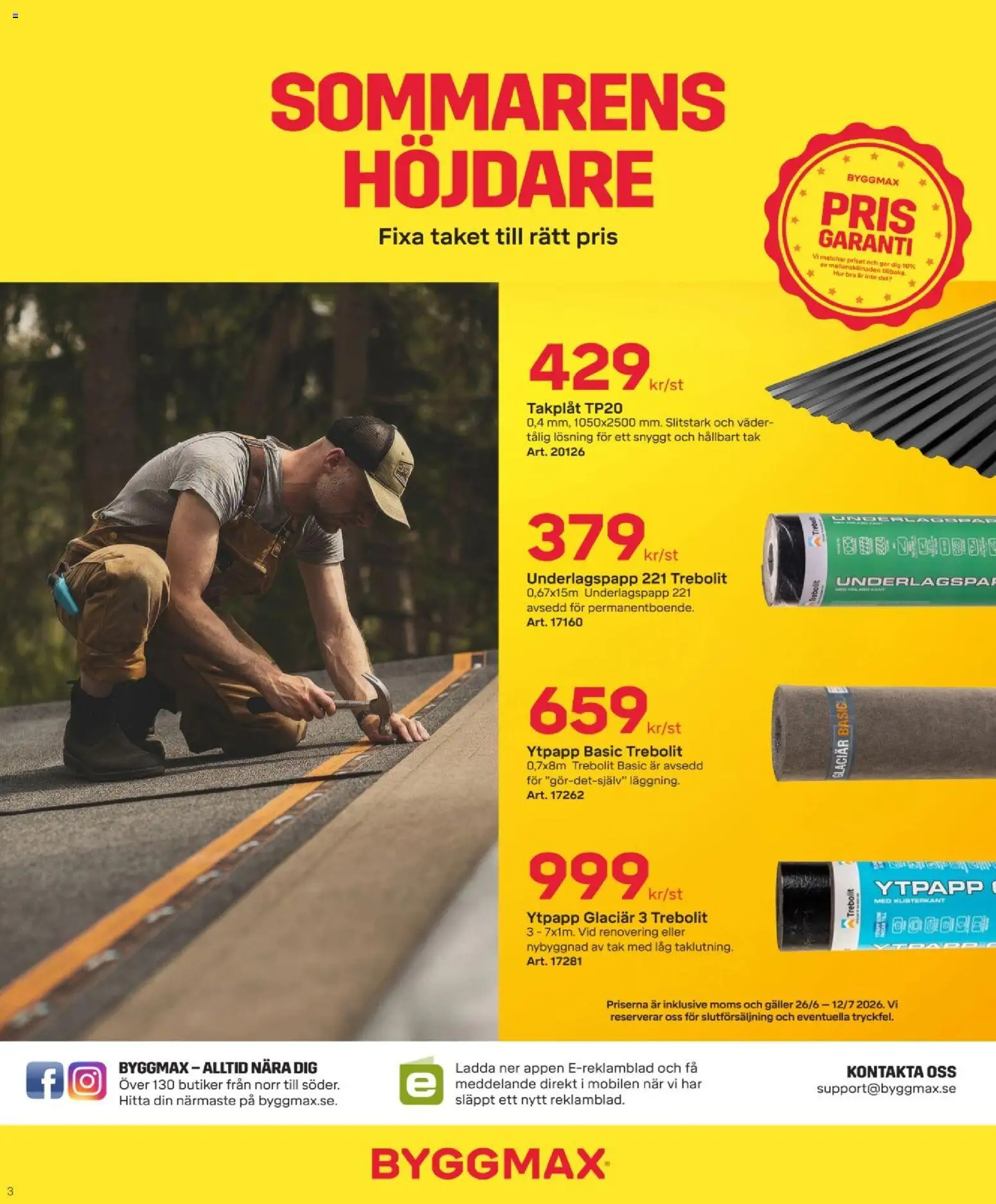 ByggMax reklamblad aktuell från 26/06/2026 | Sida: 8 | Produkter: Galler