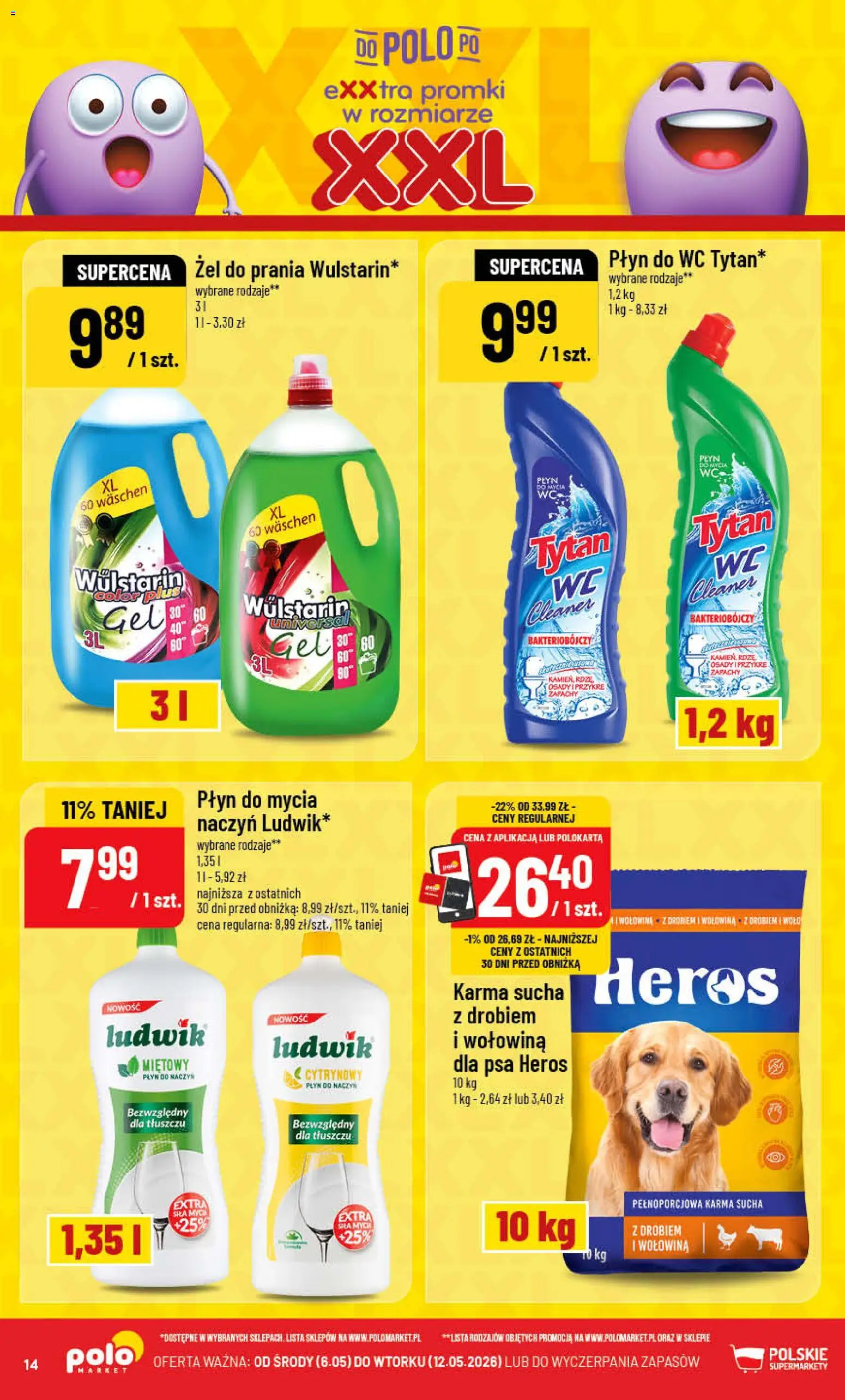 POLOmarket gazetka od 06.05.2026 | Strona: 14 | Produkty: Cleaner, Wołowina, Płyn do mycia naczyń