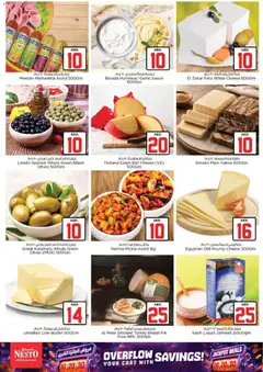 Preview of Nesto catalogue overflow valid from 2 Jul, 2026 | Page: 15 | Products: Vajcia