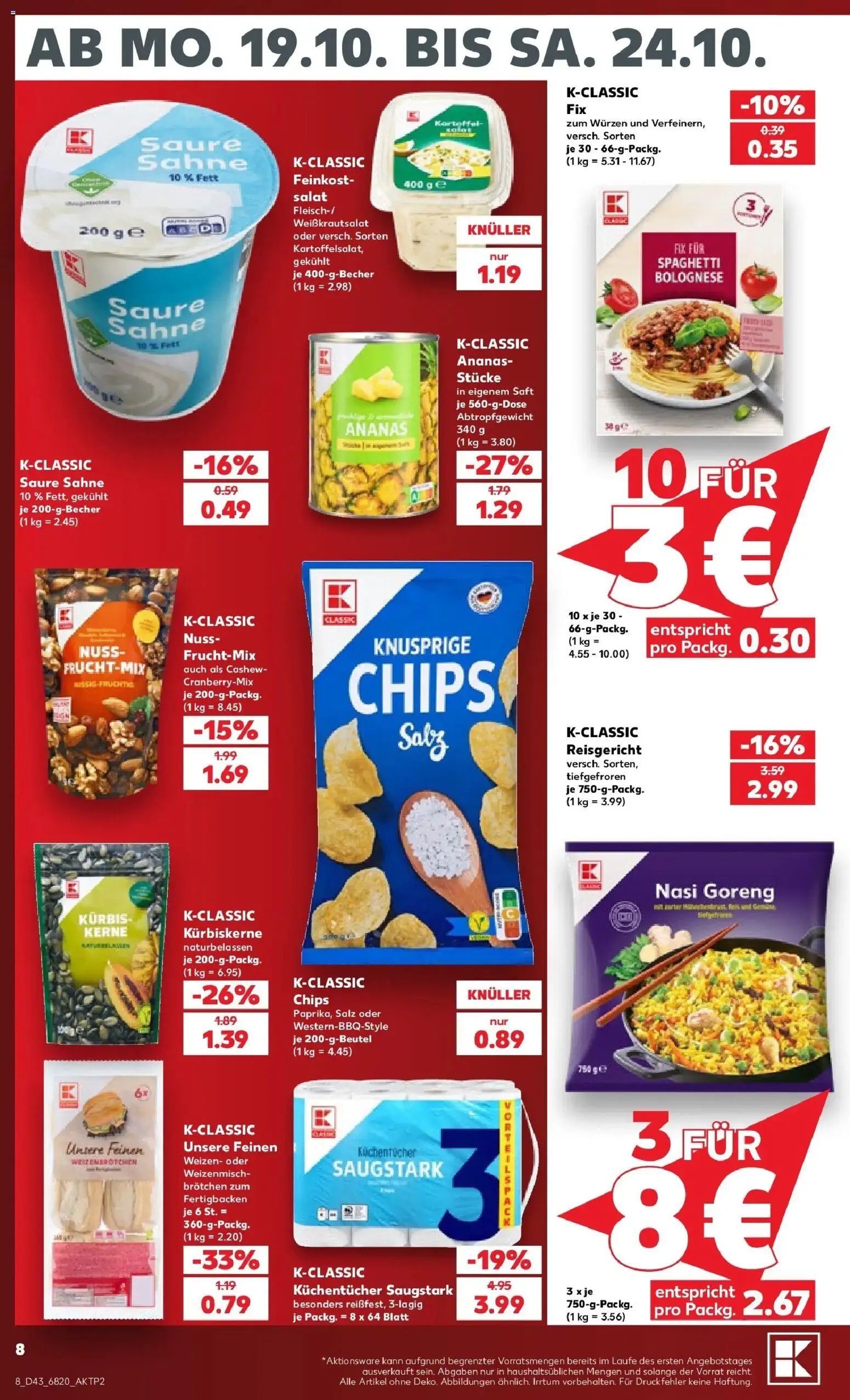 Kaufland - Kaufland: Wochenangebote von 19.10.2026 - Aktuelle Angebote | Seite: 12 | Produkte: Chips, Salat, Würzen, Ananas
