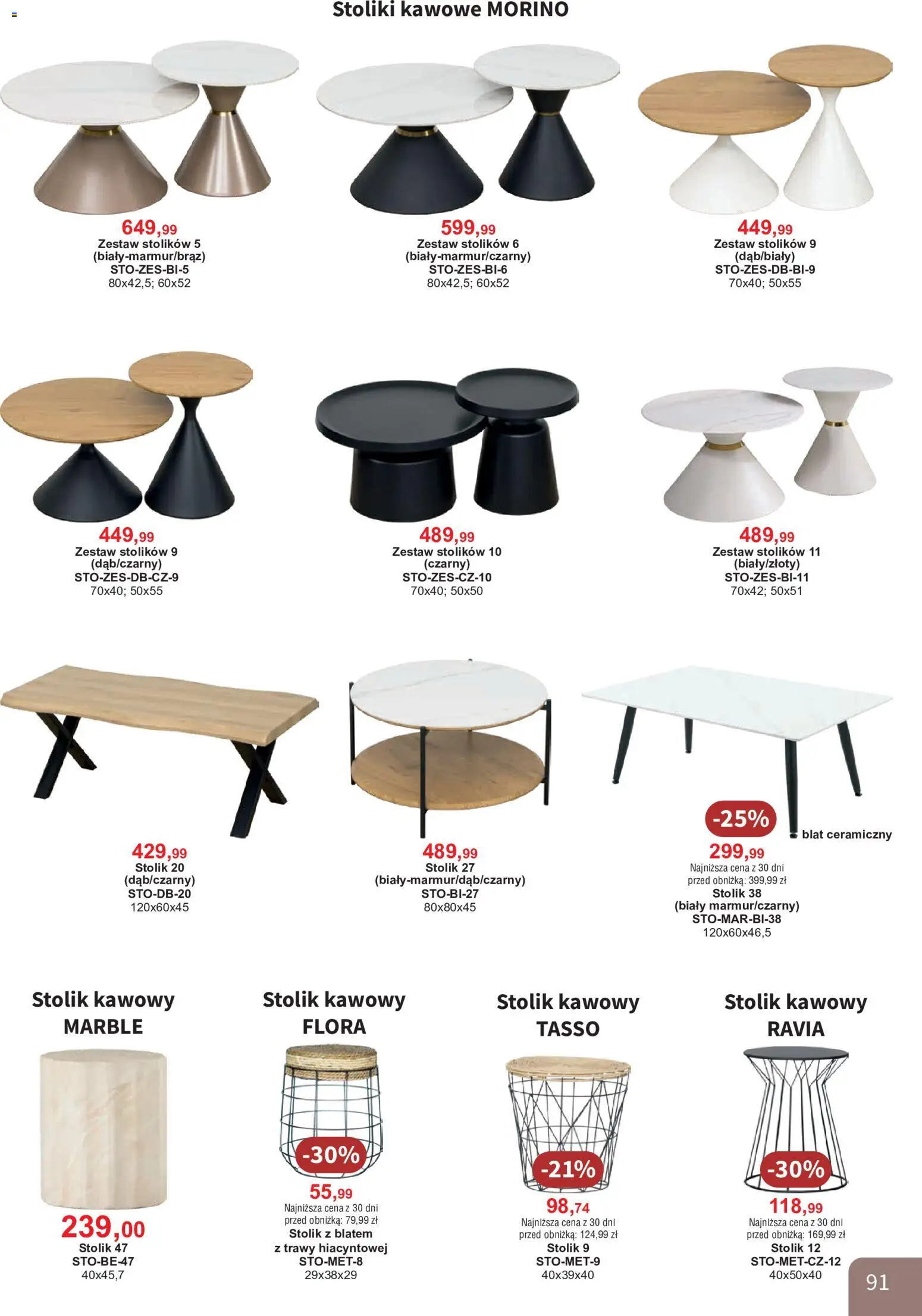 Bodzio Katalog od 01.08.2026 | Strona: 91 | Produkty: Trawy, Stolik kawowy