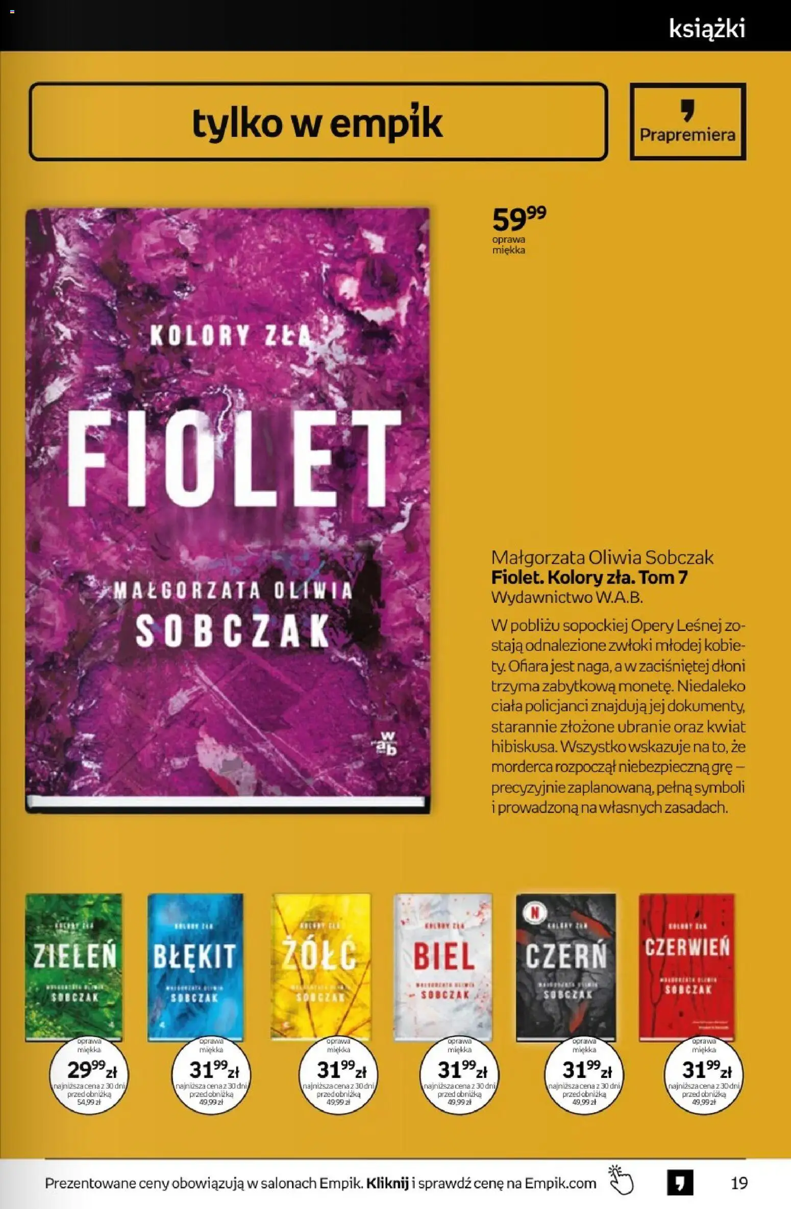 Empik promocje - Tom kultury Książki od 03.06.2026 | Strona: 19 | Produkty: Książki