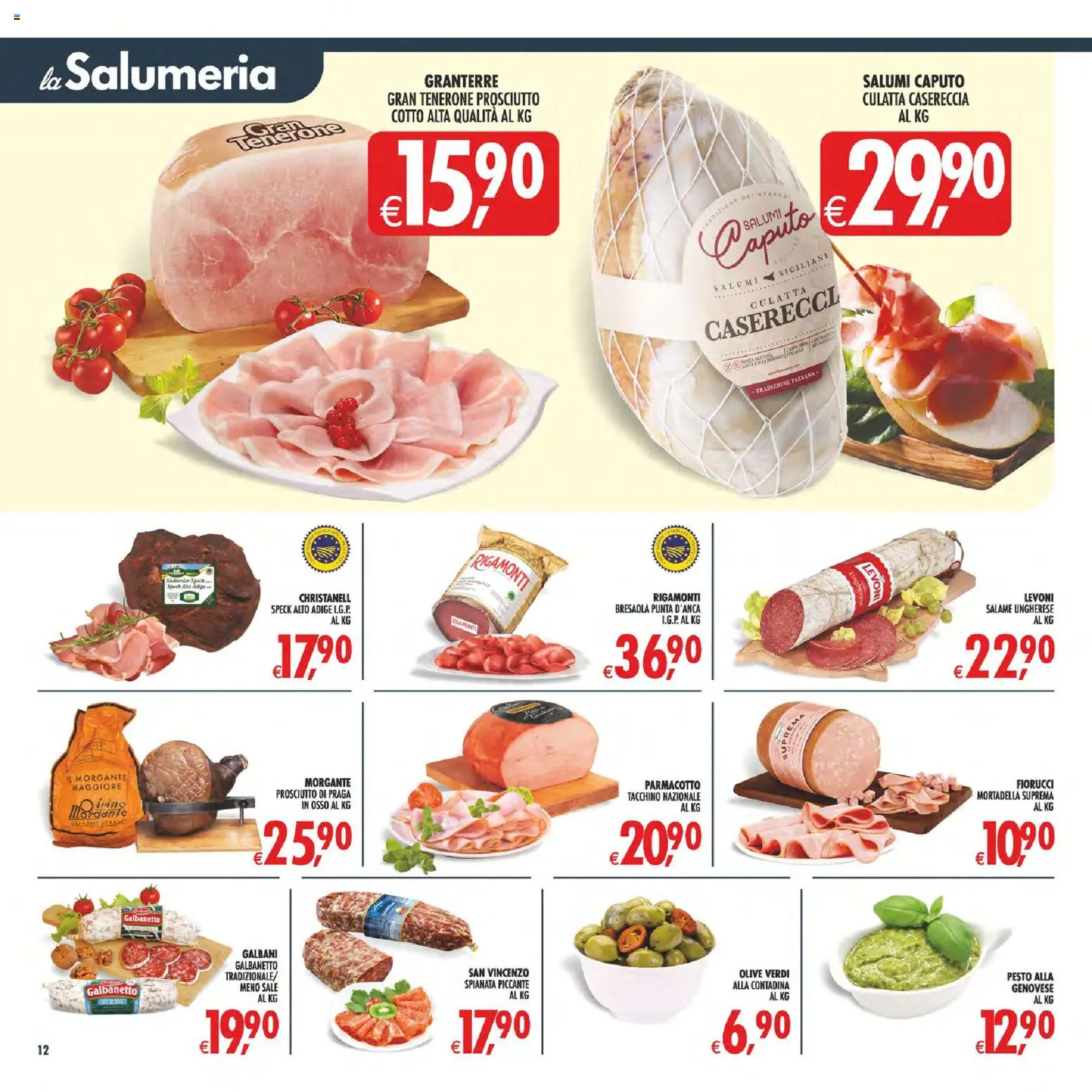 Volantino Decò del 10/07/2026 | Pagina: 14