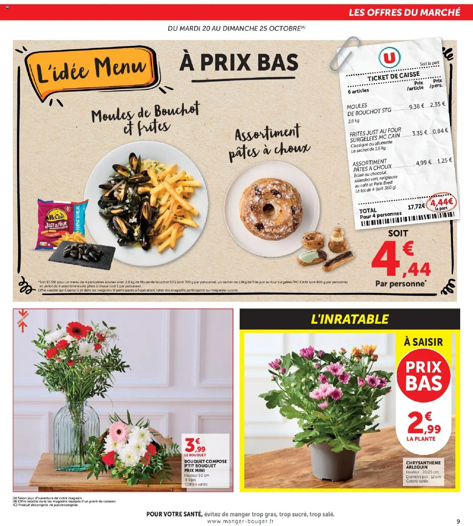 {H1} | Page: 9 | Produits: Moules, Frites, Chrysanthème, Pâtes