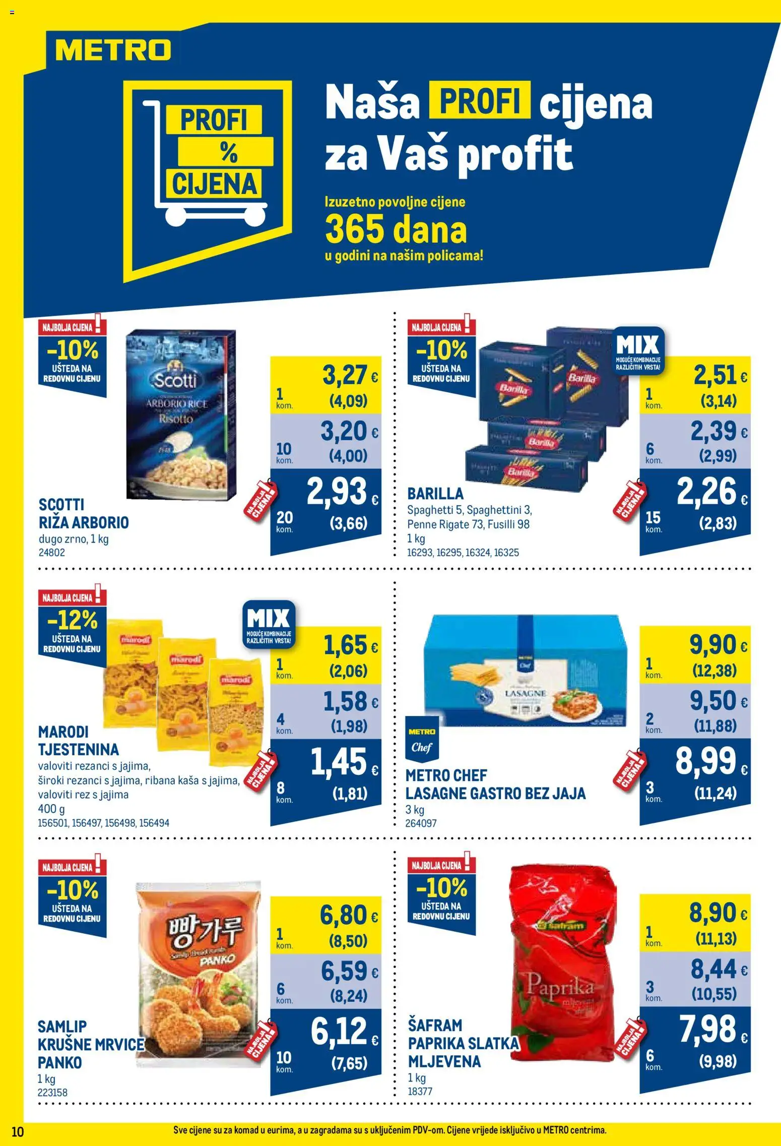 Metro katalog | vrijedi od 01.07.2026 | Stranica: 10 | Proizvodi: Jaja, Riža, Tjestenina, Barilla