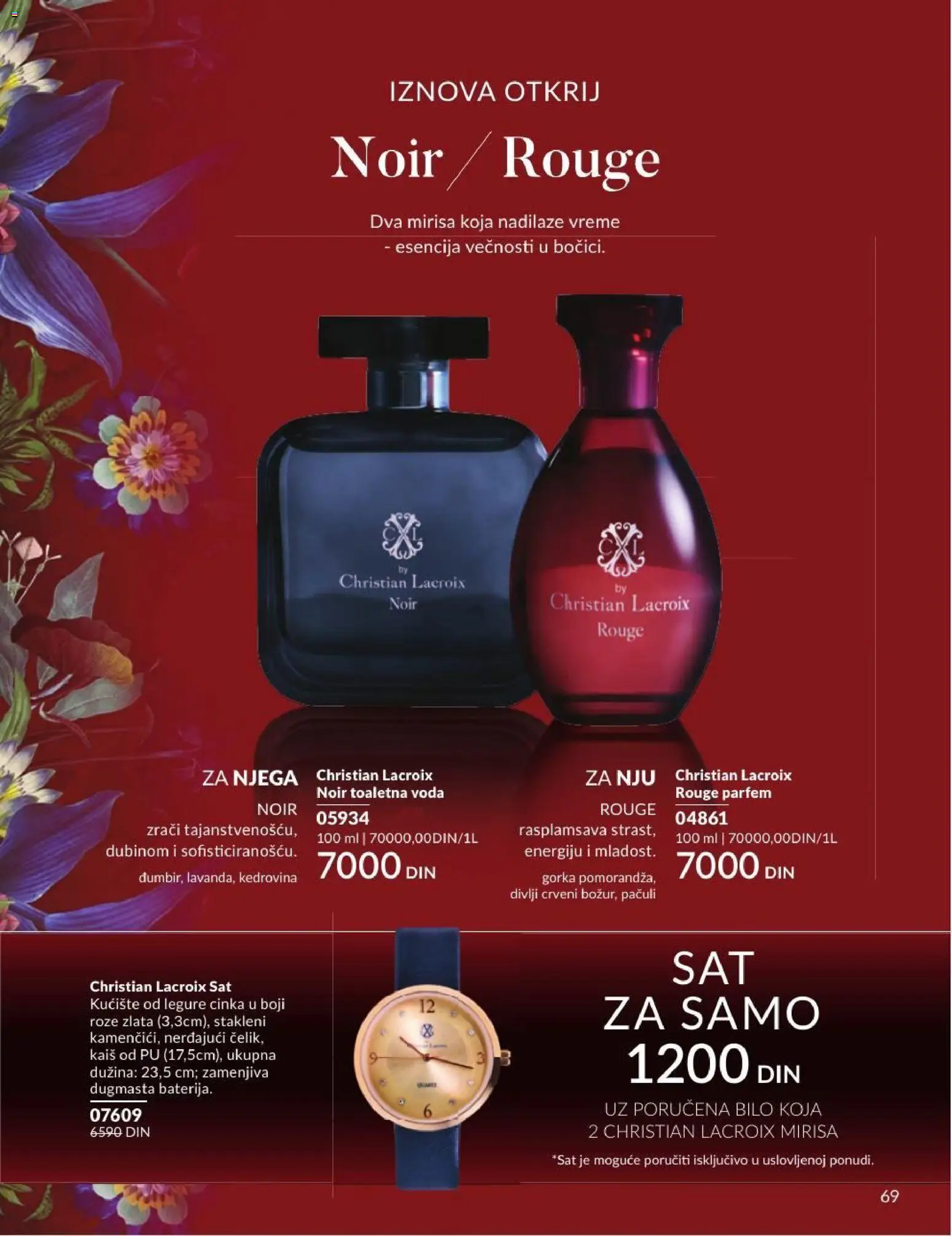 AVON katalog - važi od 01.07.2026 | Strana: 69 | Proizvode: Kaiš, Toaletna voda, Voda, Pomorandza