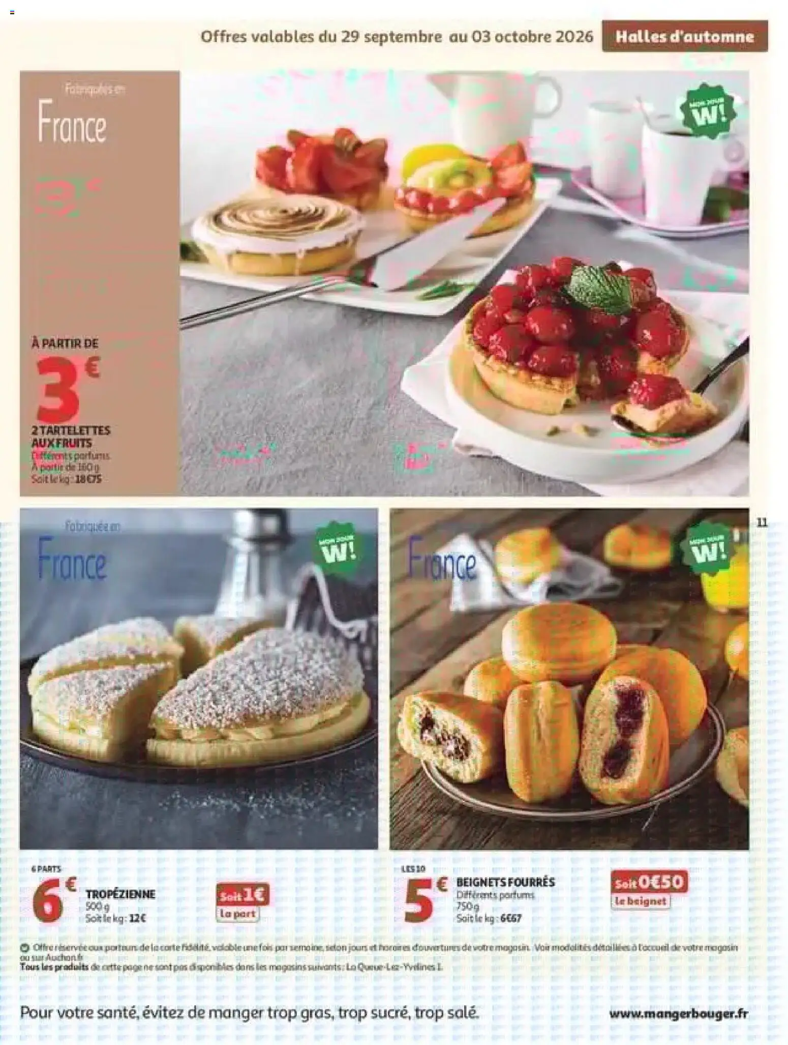 {H1} | Page: 11 | Produits: Parfums, Beignet, Fruits, Brioche