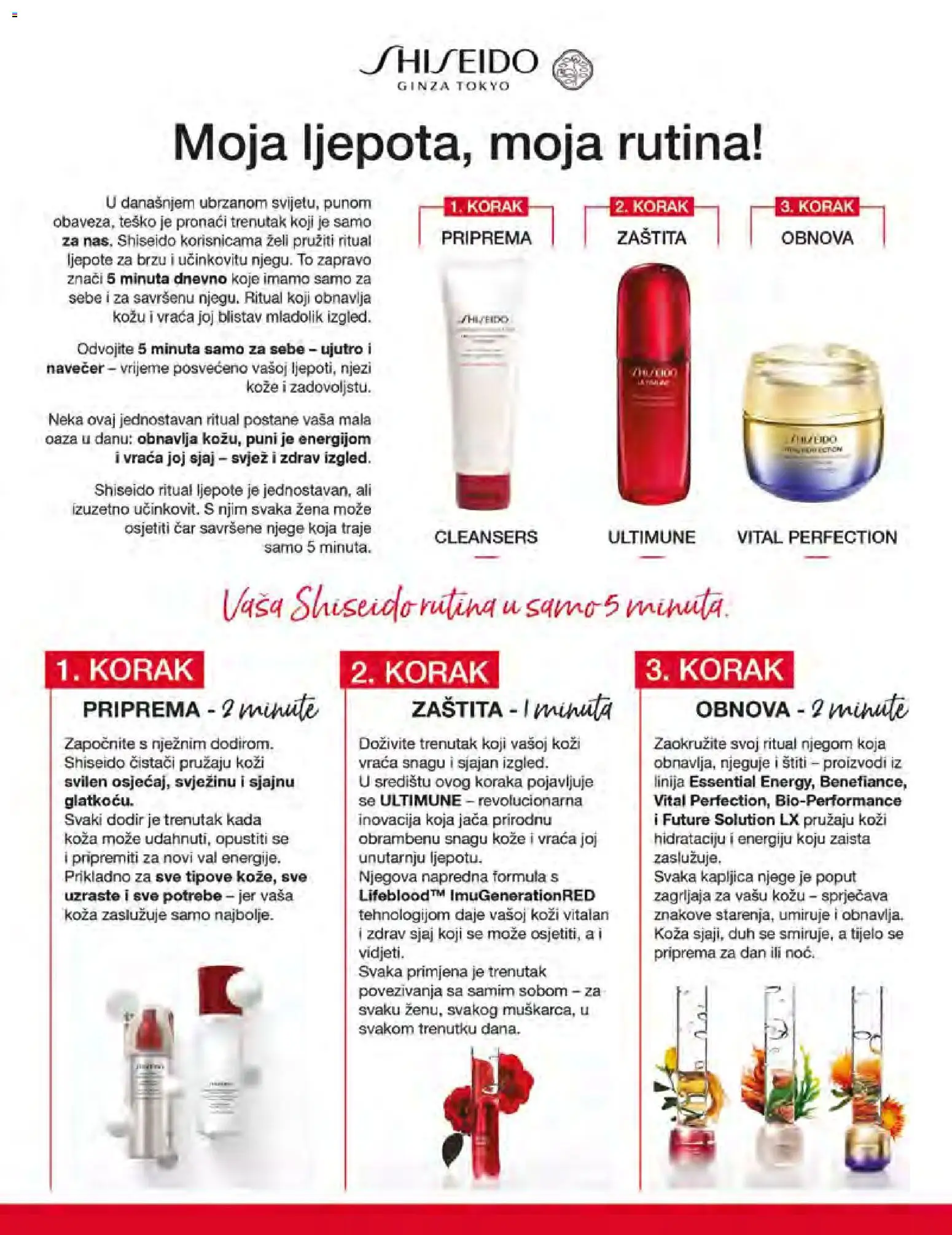 Müller katalog | vrijedi od 24.05.2026 | Stranica: 9