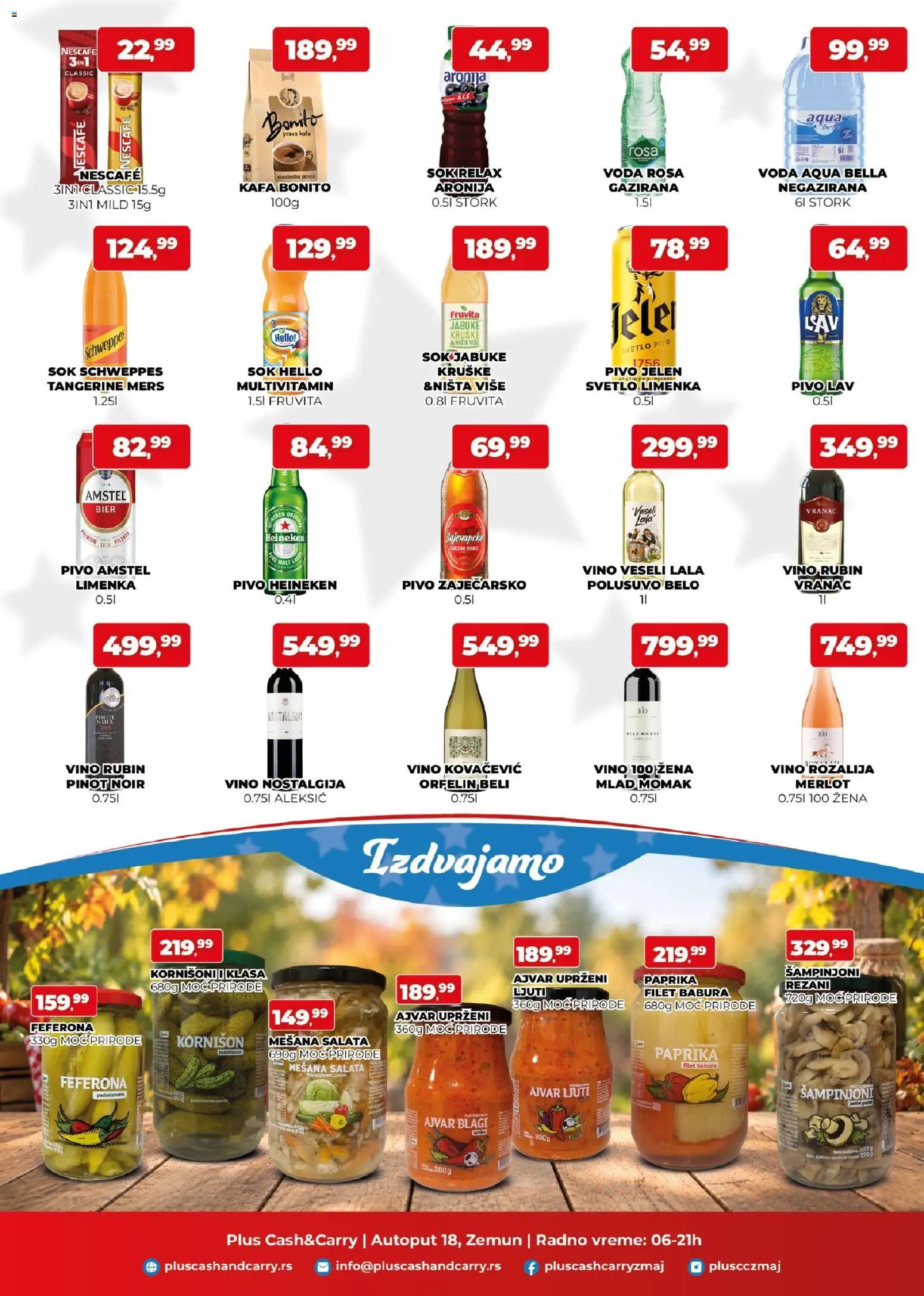 Plus Cash & Carry katalog - važi od 02.10.2026 | Strana: 3 | Proizvode: Vranac, Kornišoni, Šampinjoni, Sok