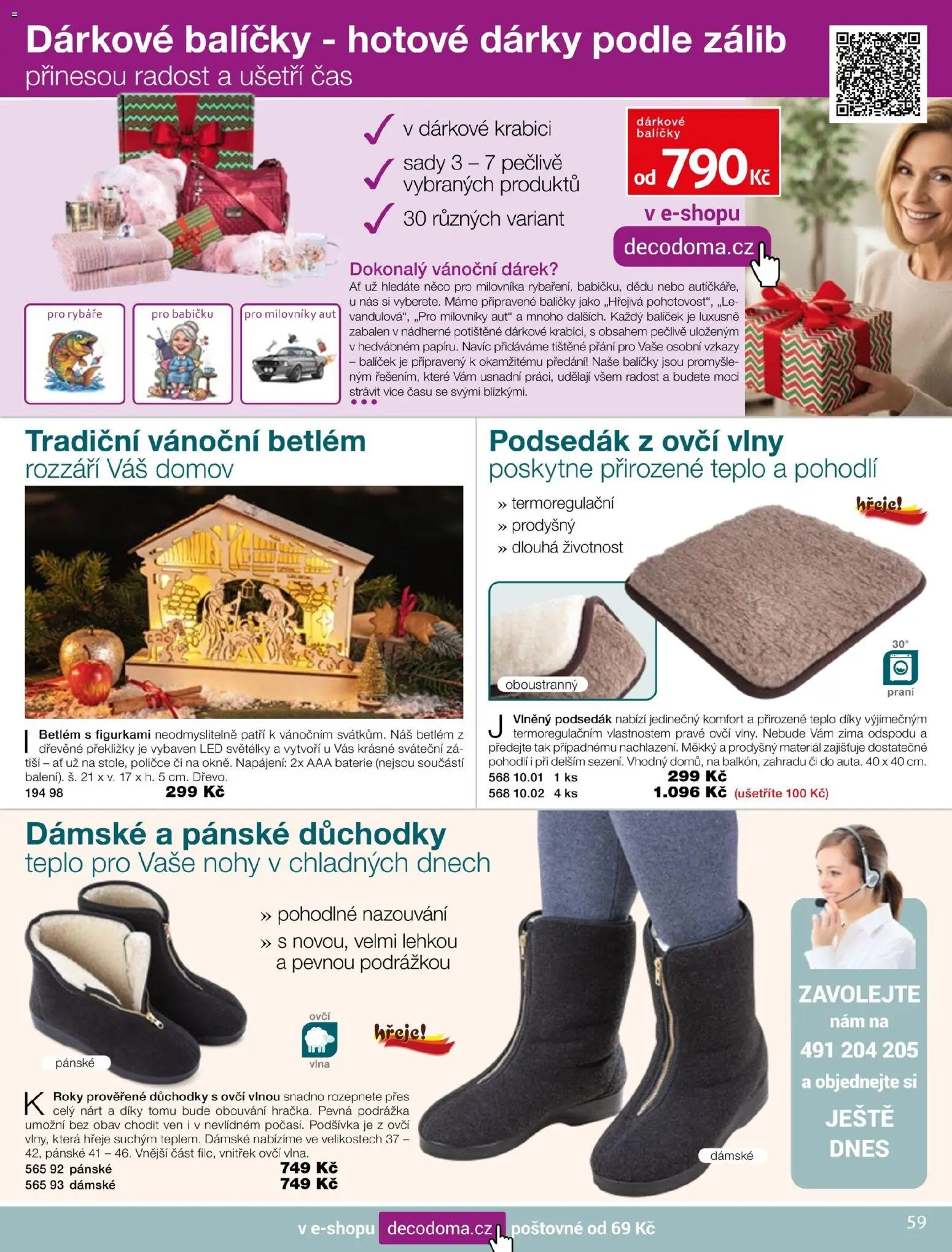 Decodoma katalog Vánoce 2026 od 04.10.2026 | Strana: 60 | Produkty: AAA baterie, Podsedák, Baterie, LED