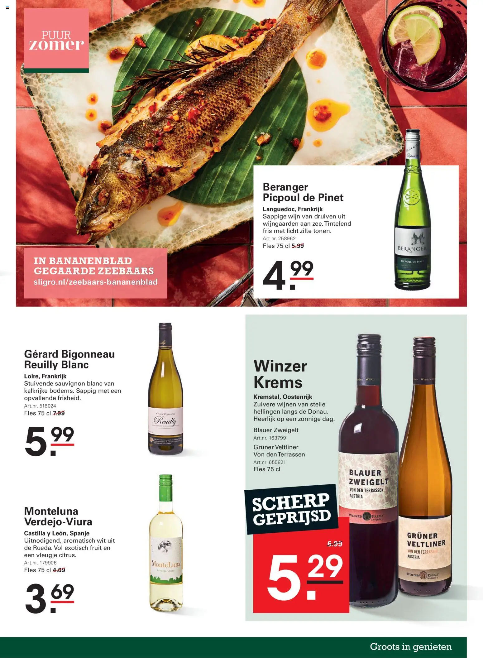 {H1} | Pagina: 3 | Producten: Wijn, Fles, Fruit, Druiven